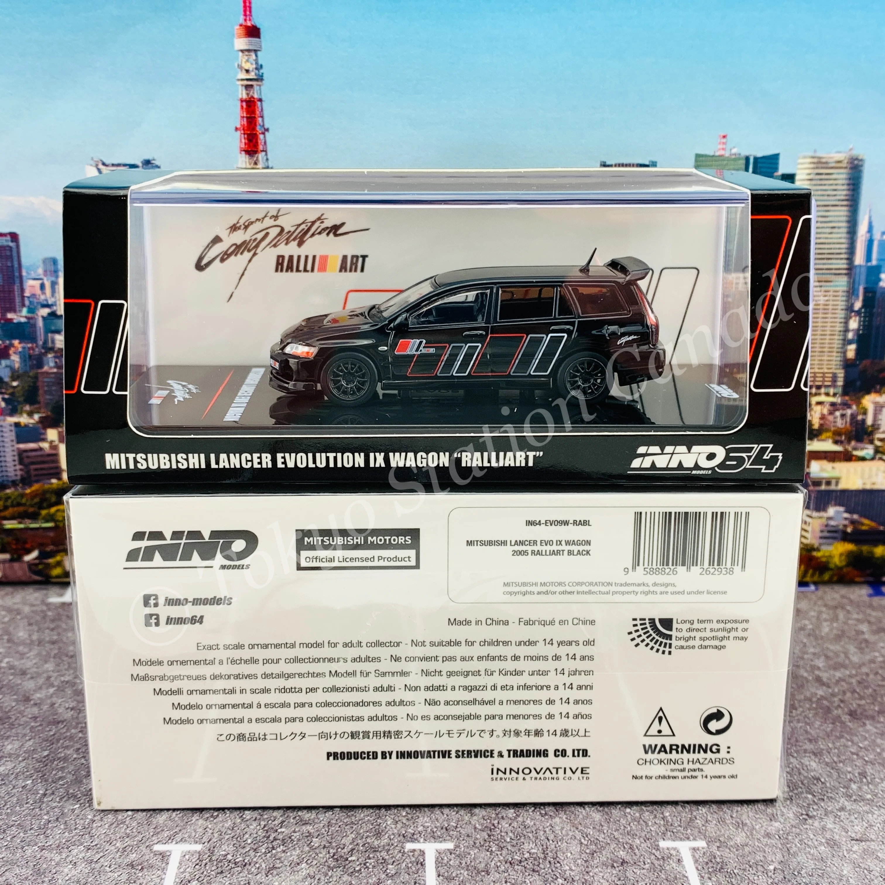 Product image 6