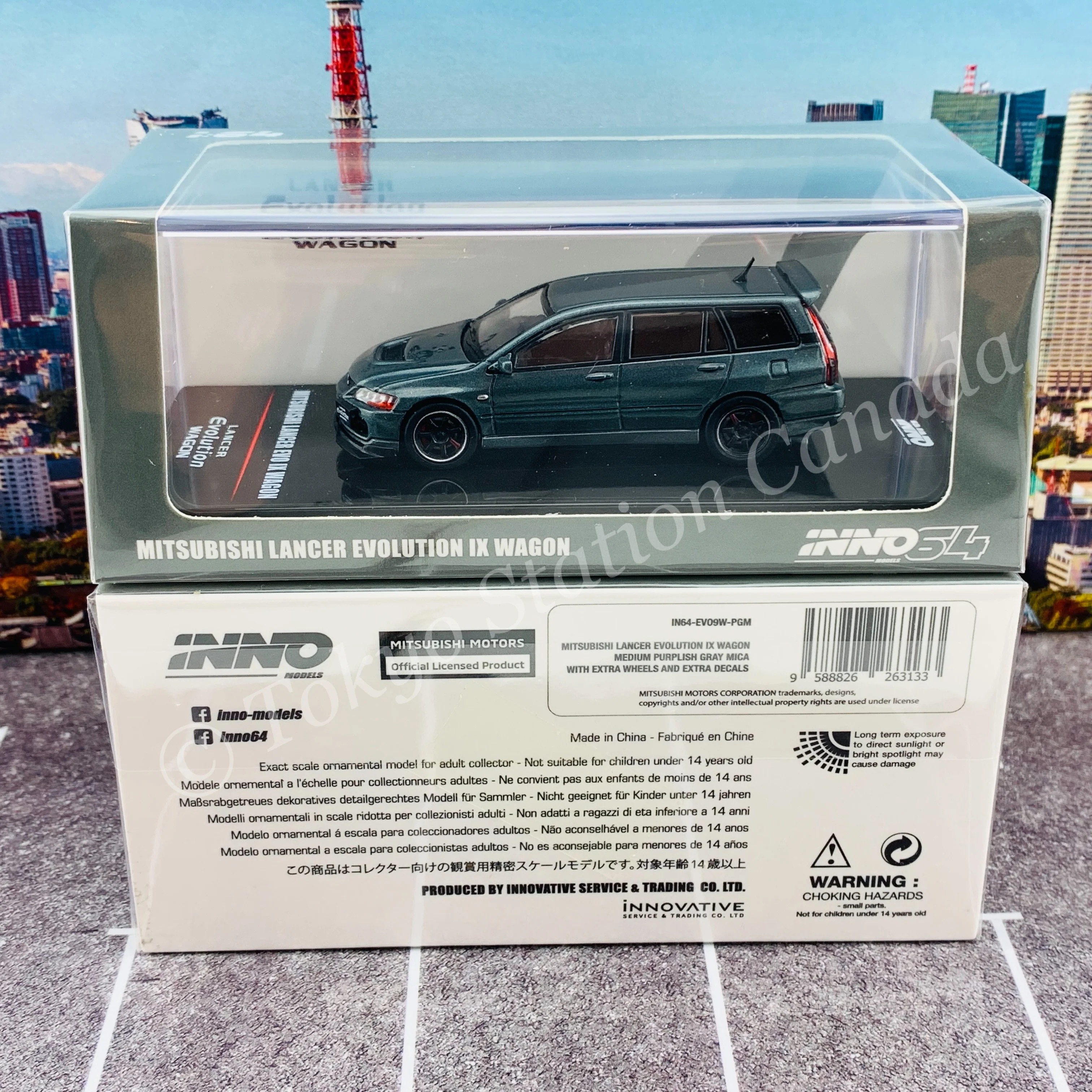Product image 7