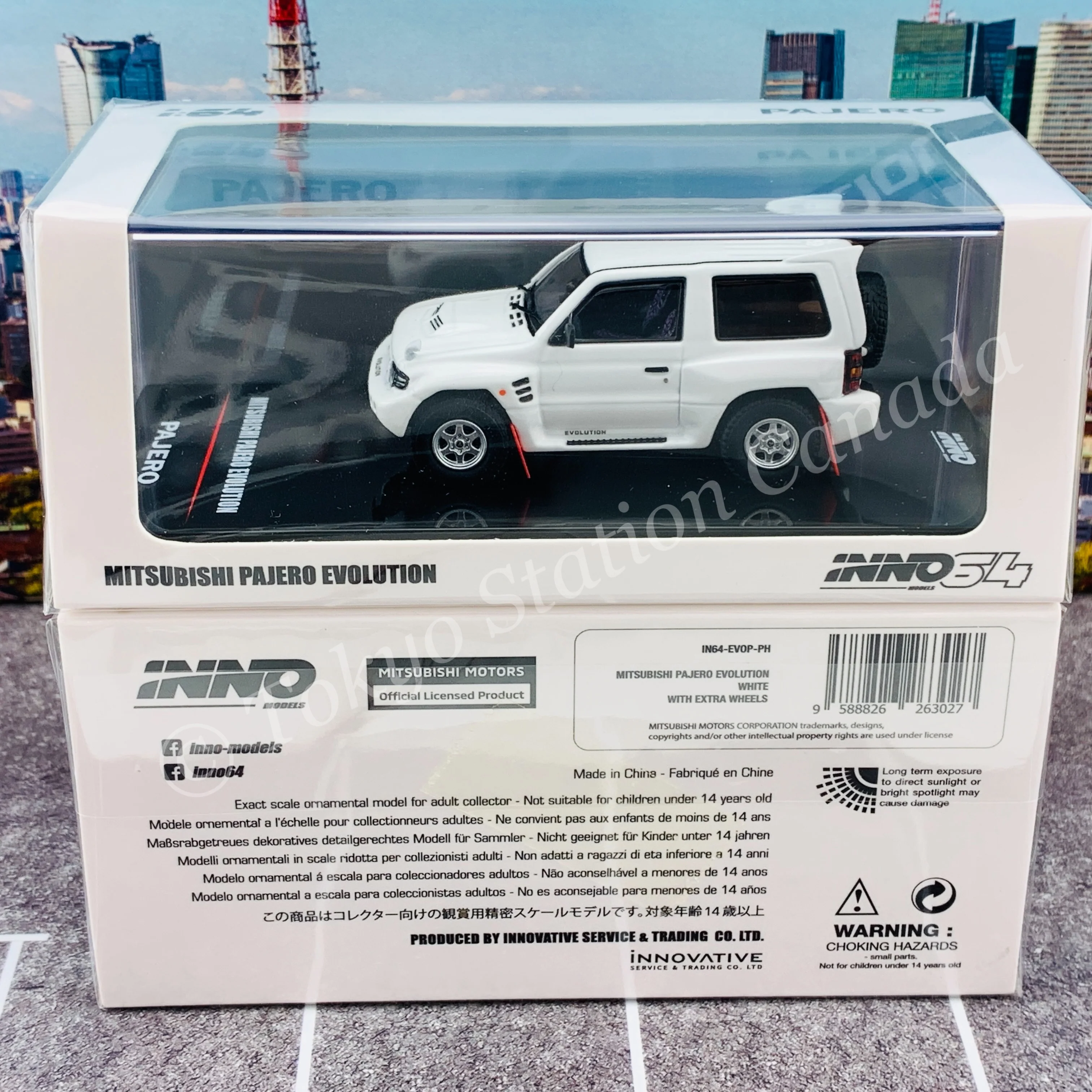 Product image 7