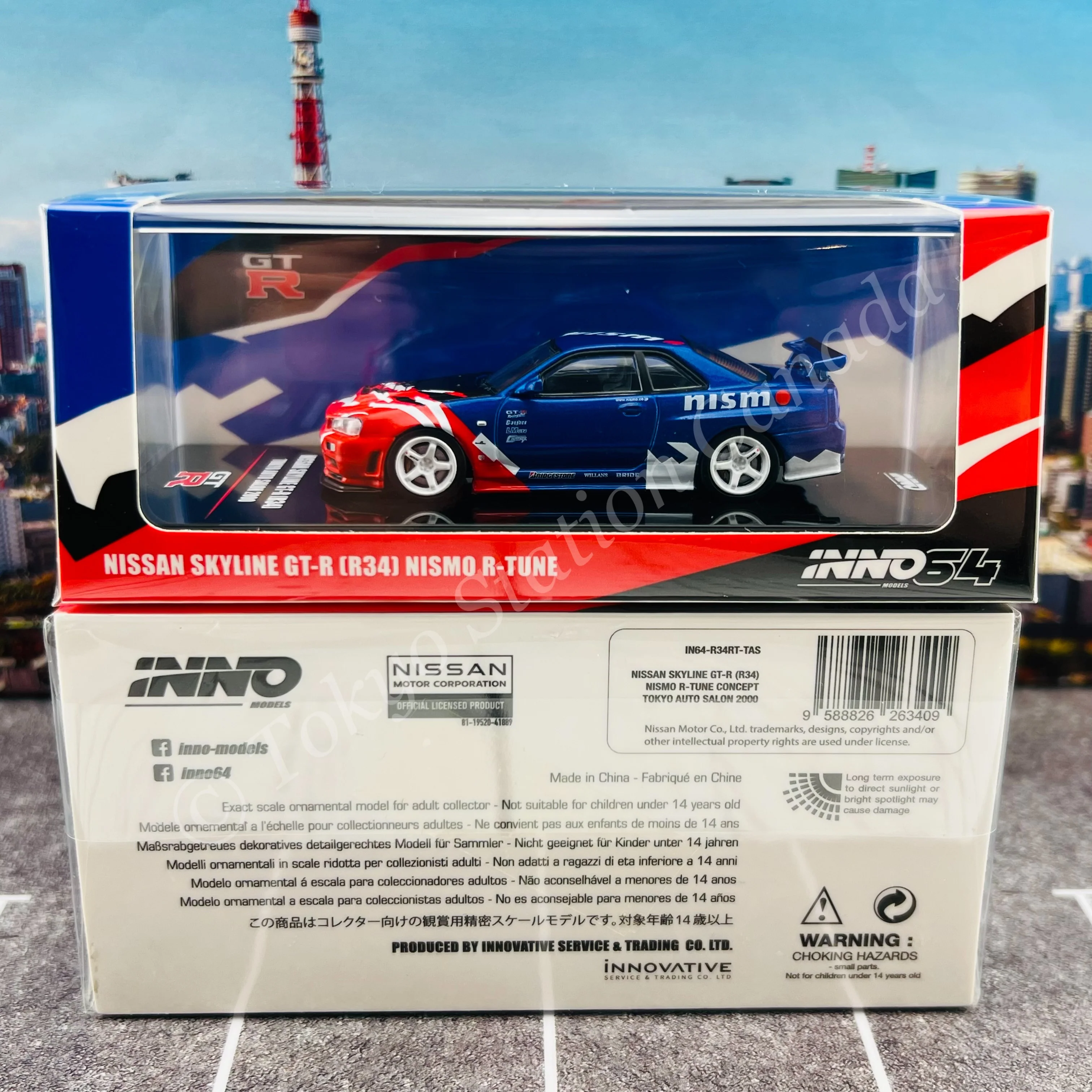 Product image 3