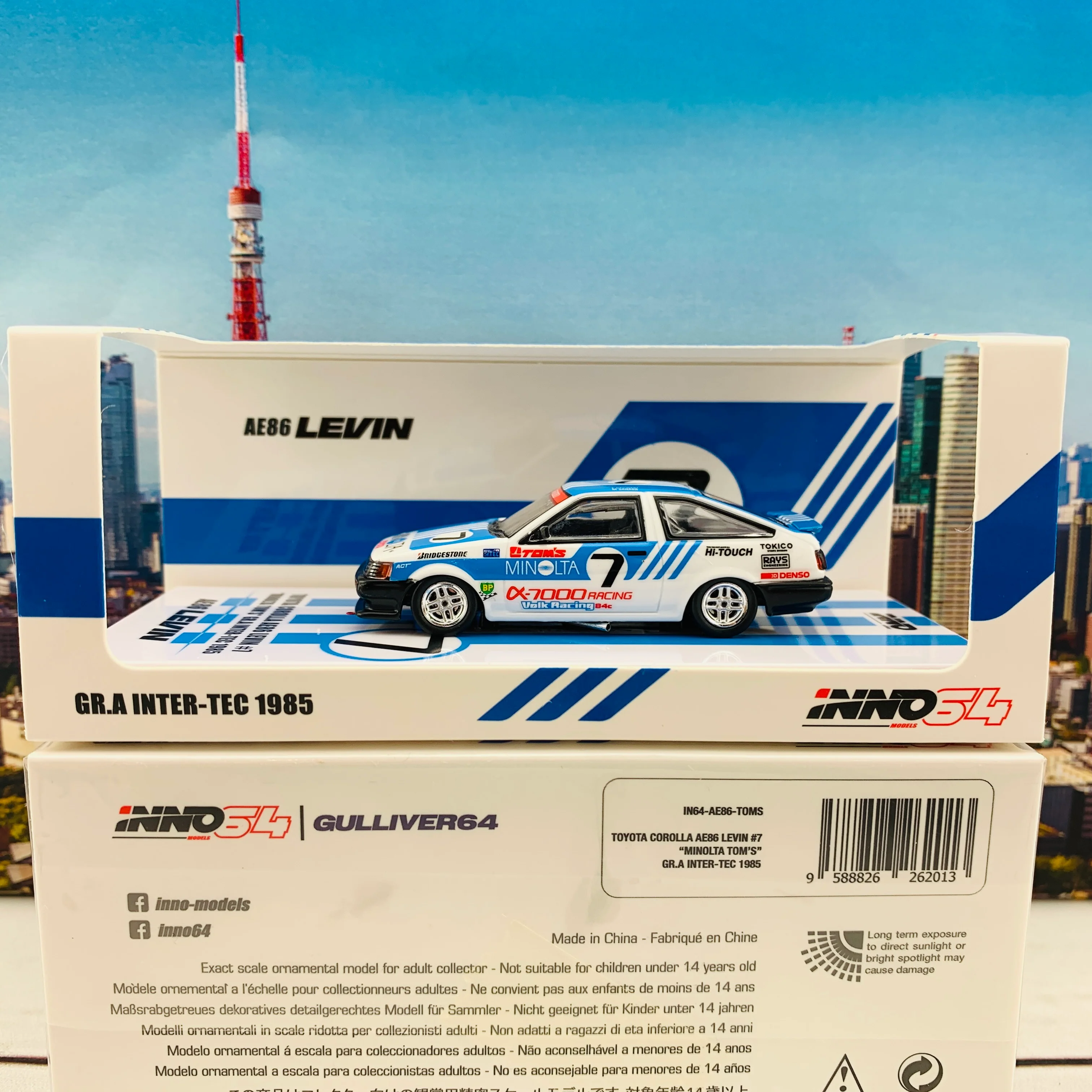 Product image 1