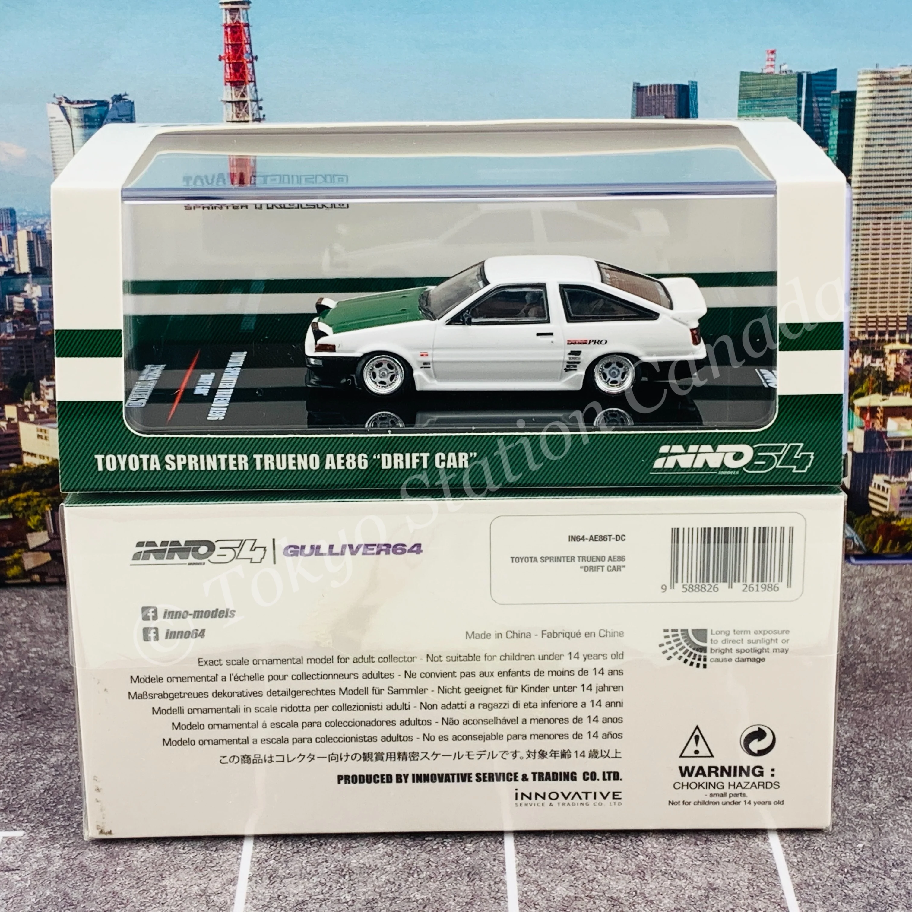 Product image 6