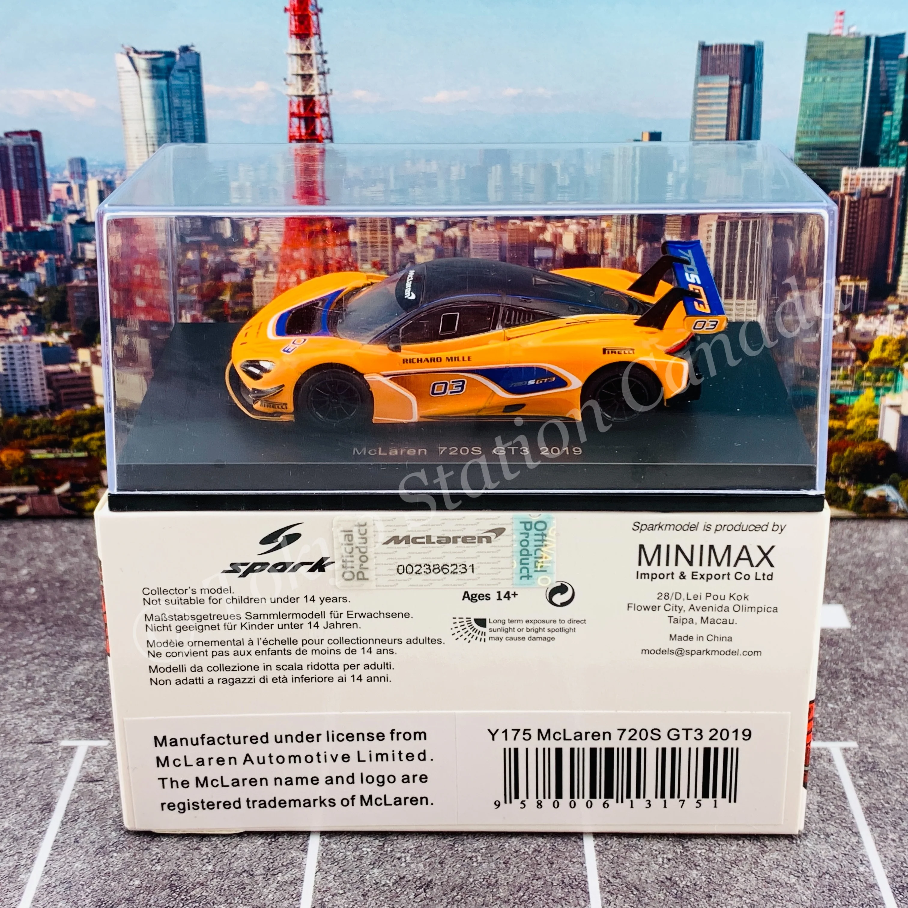Product image 5