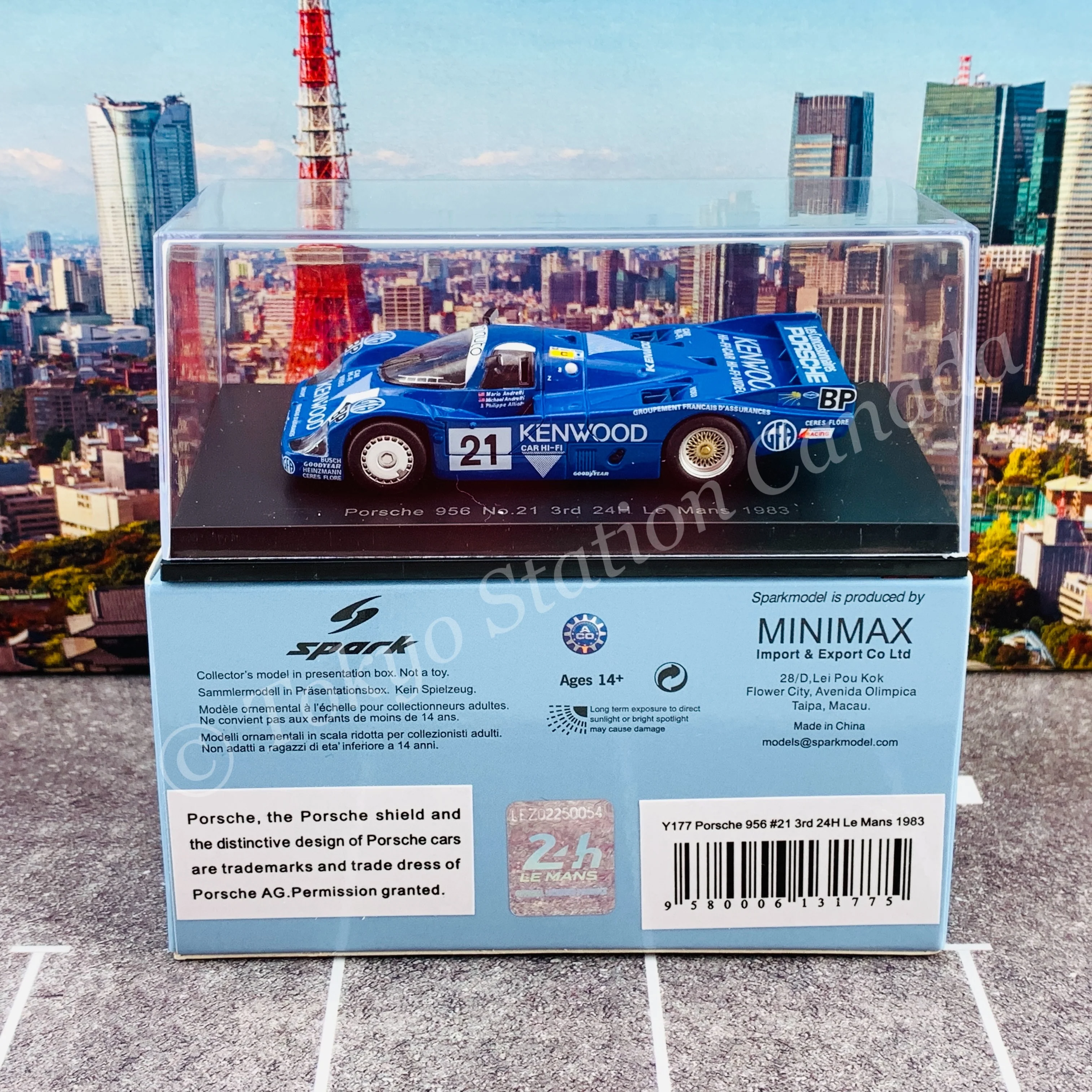Product image 6