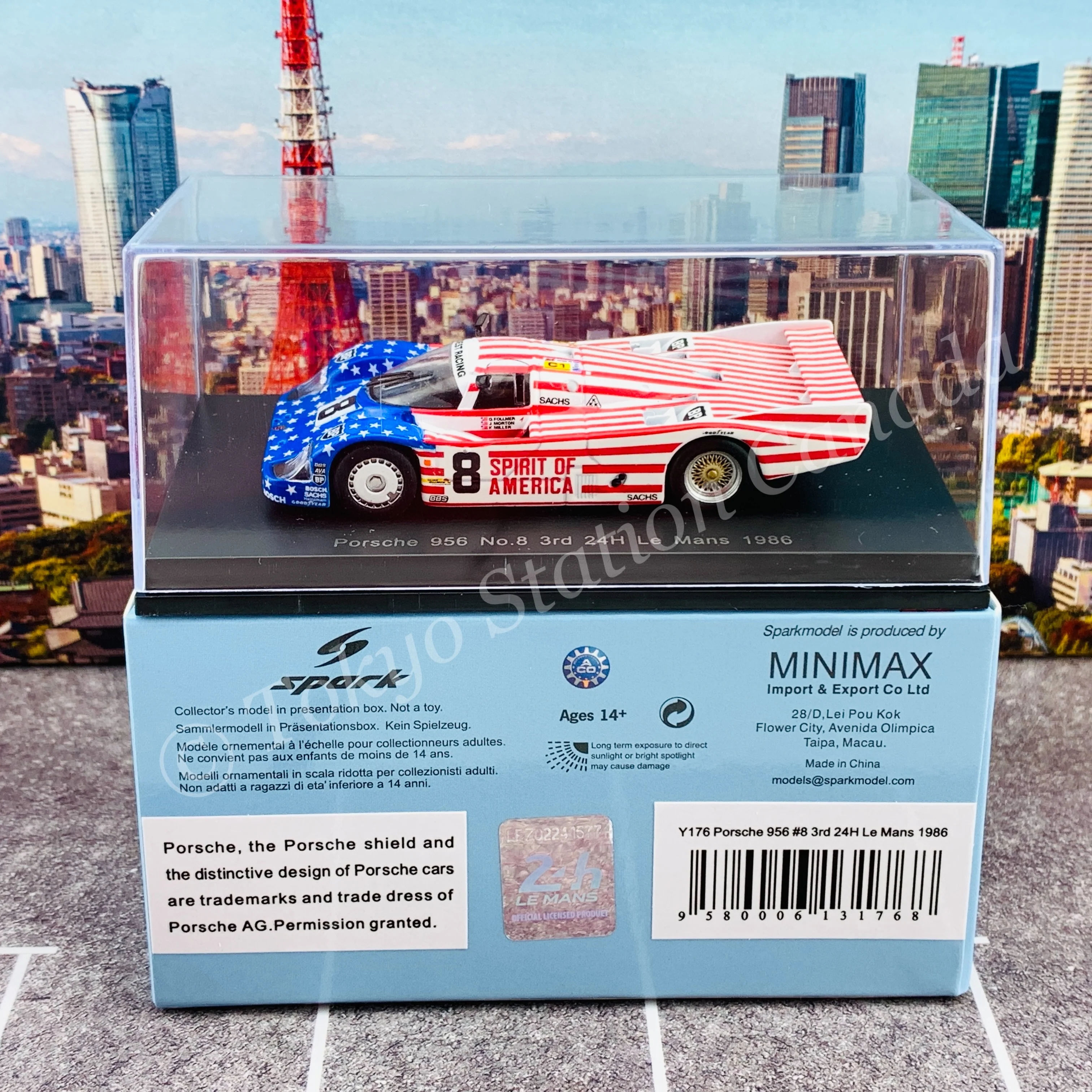 Product image 5