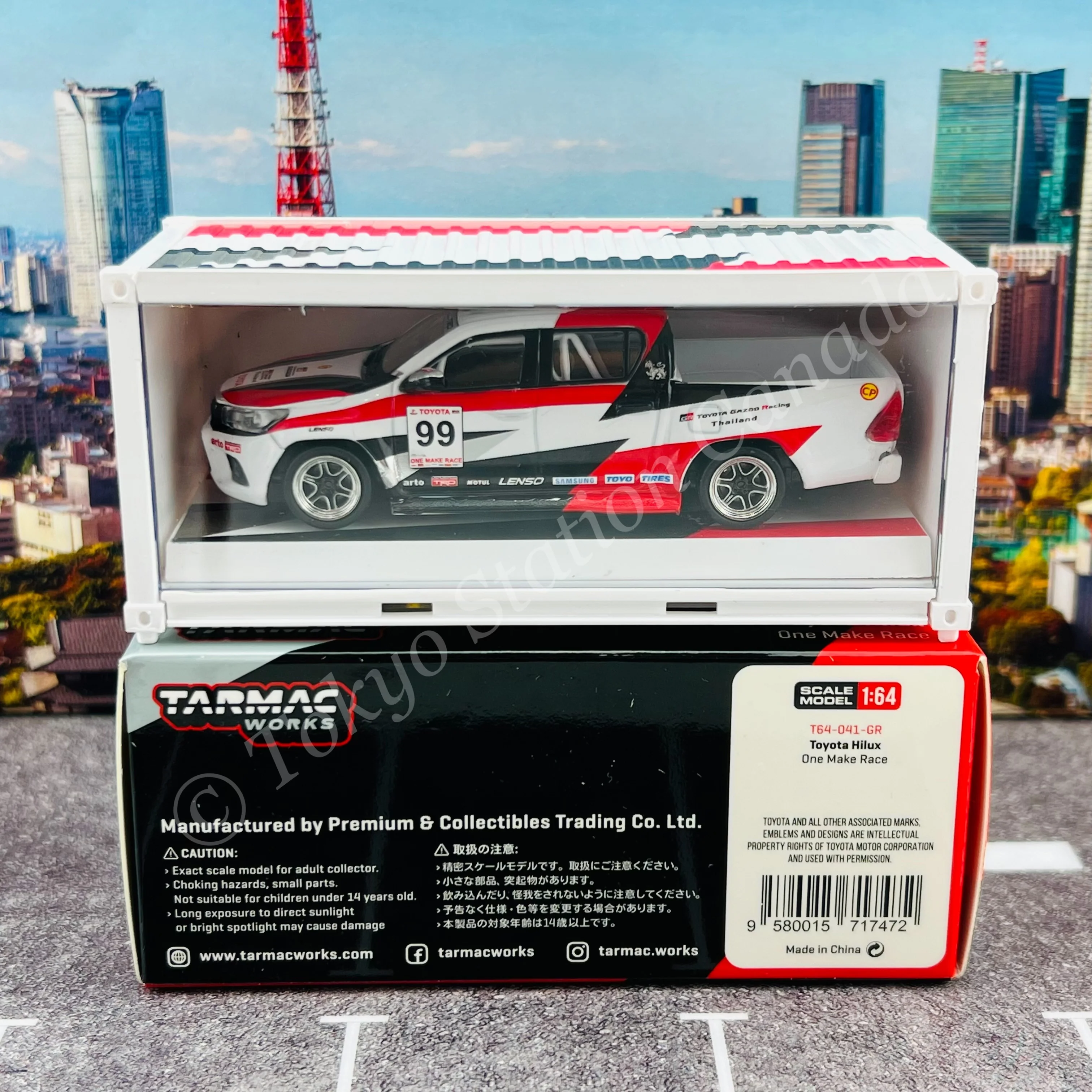 Product image 7