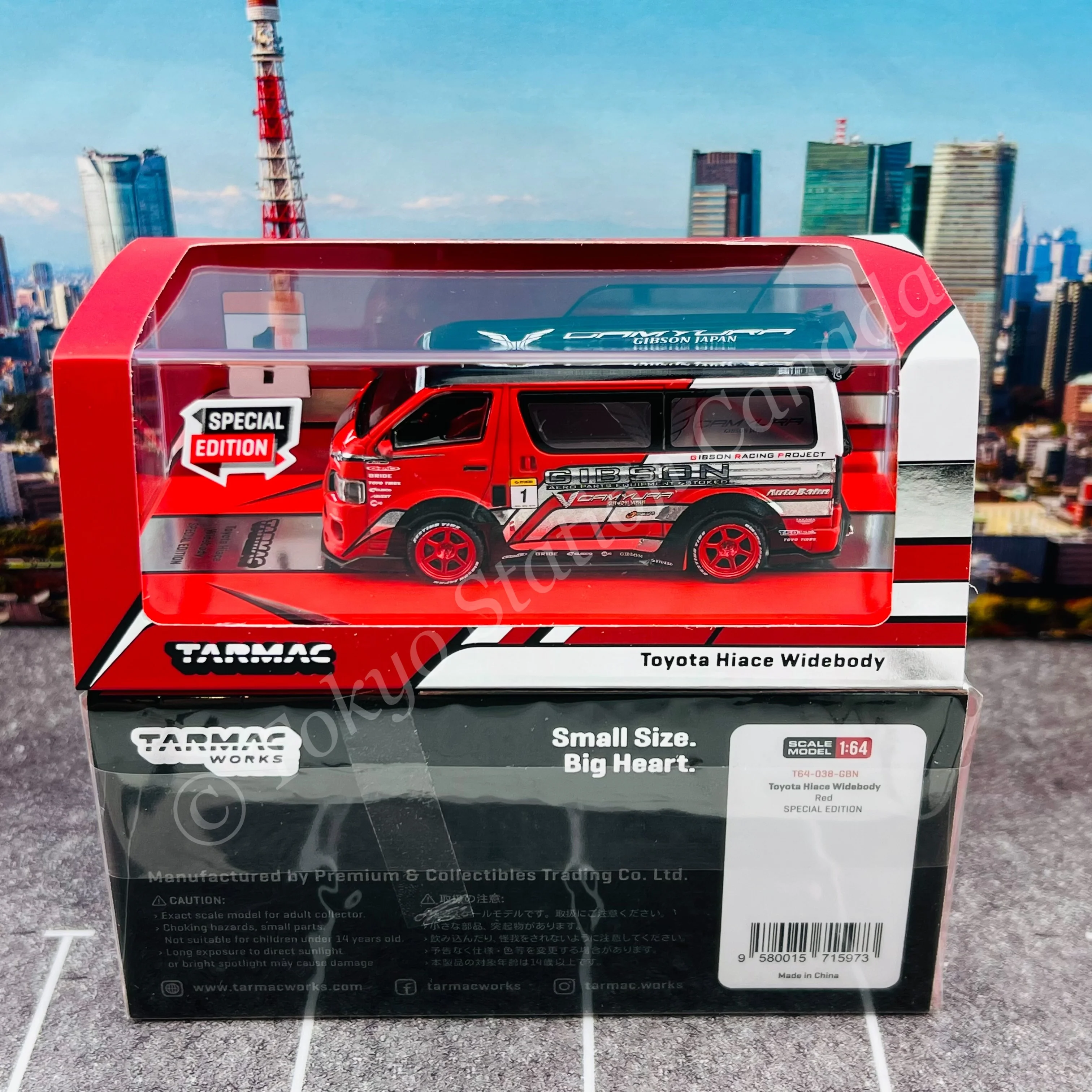 Product image 7