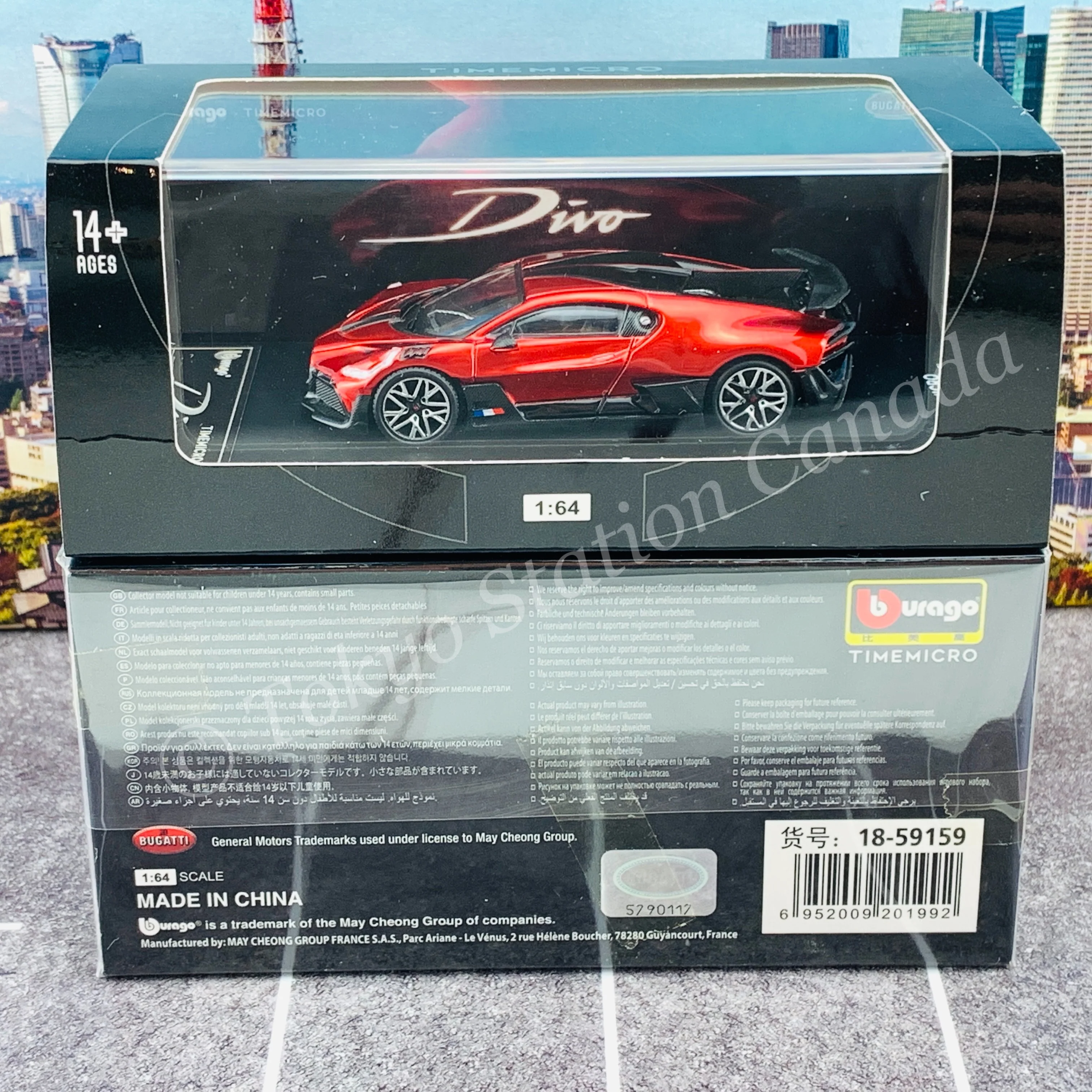 Product image 7