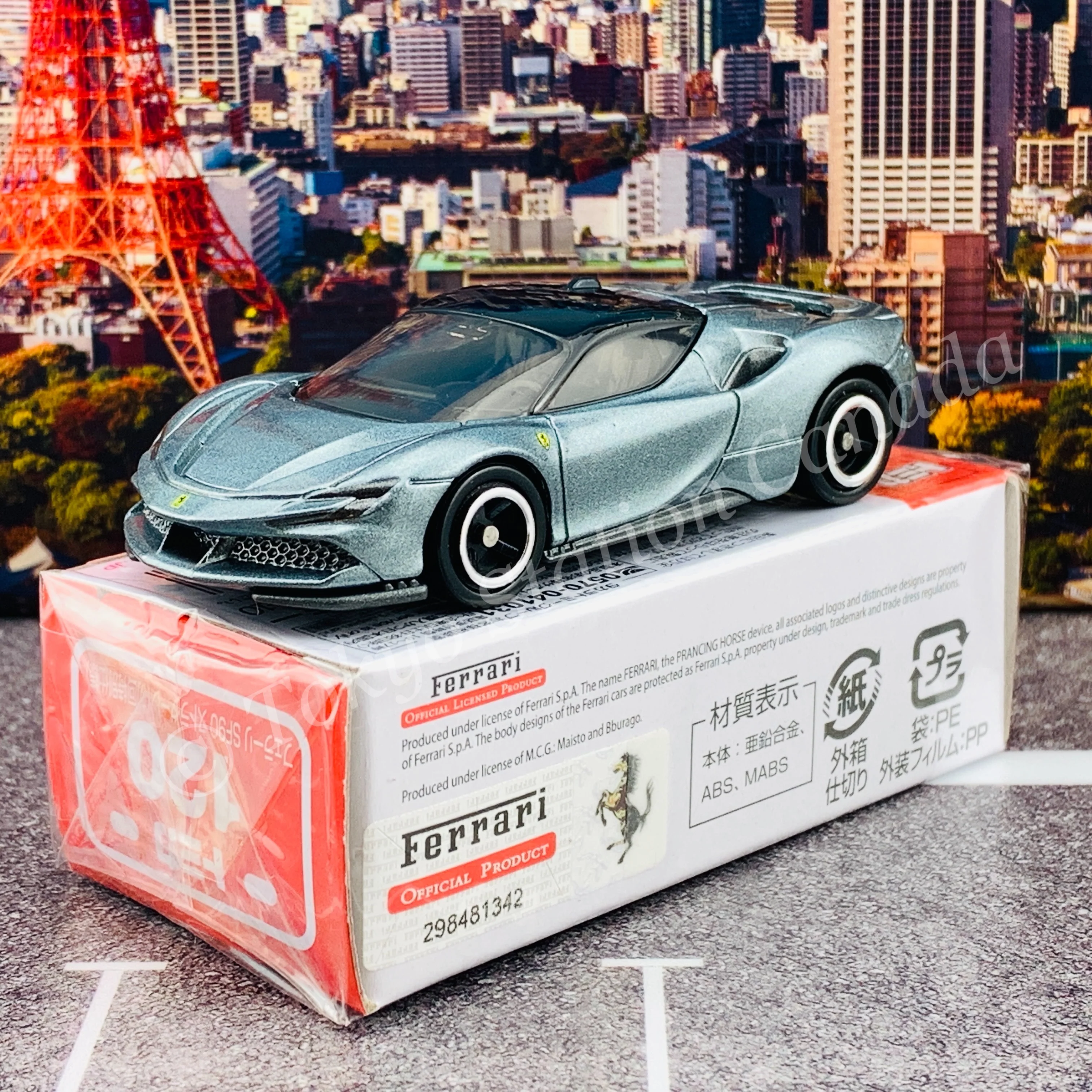 Product image 2