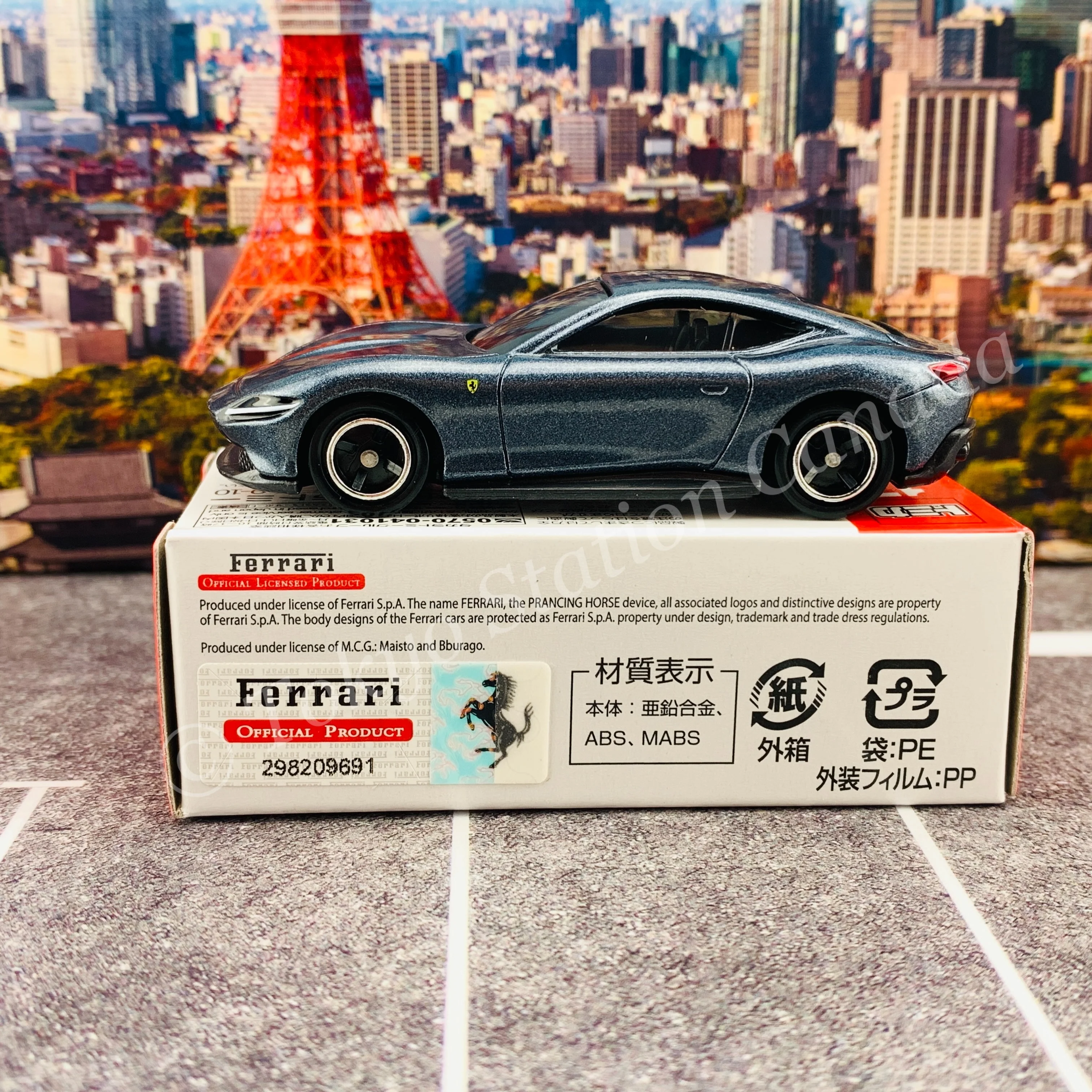 Product image 3