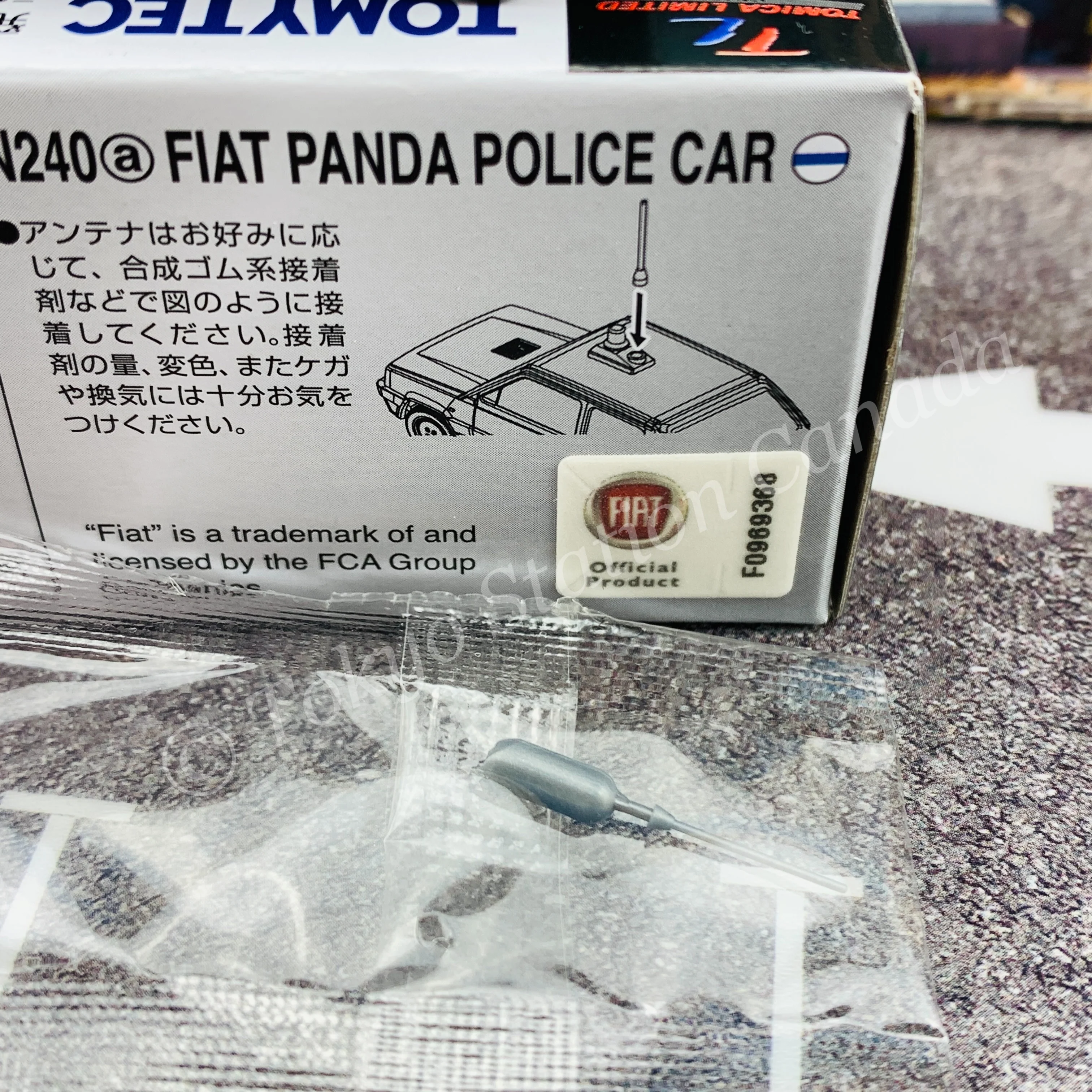 Product image 4