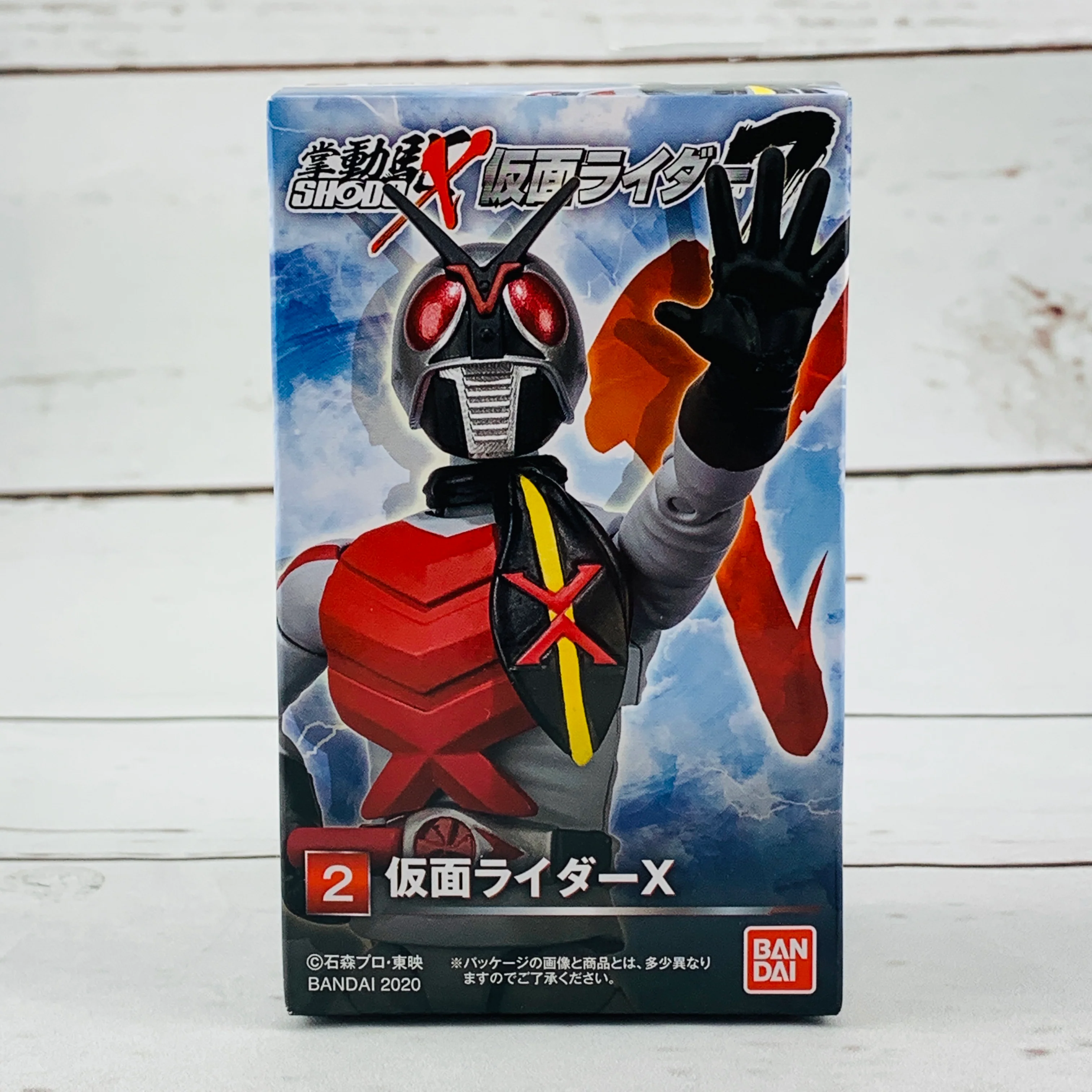 Product image 1
