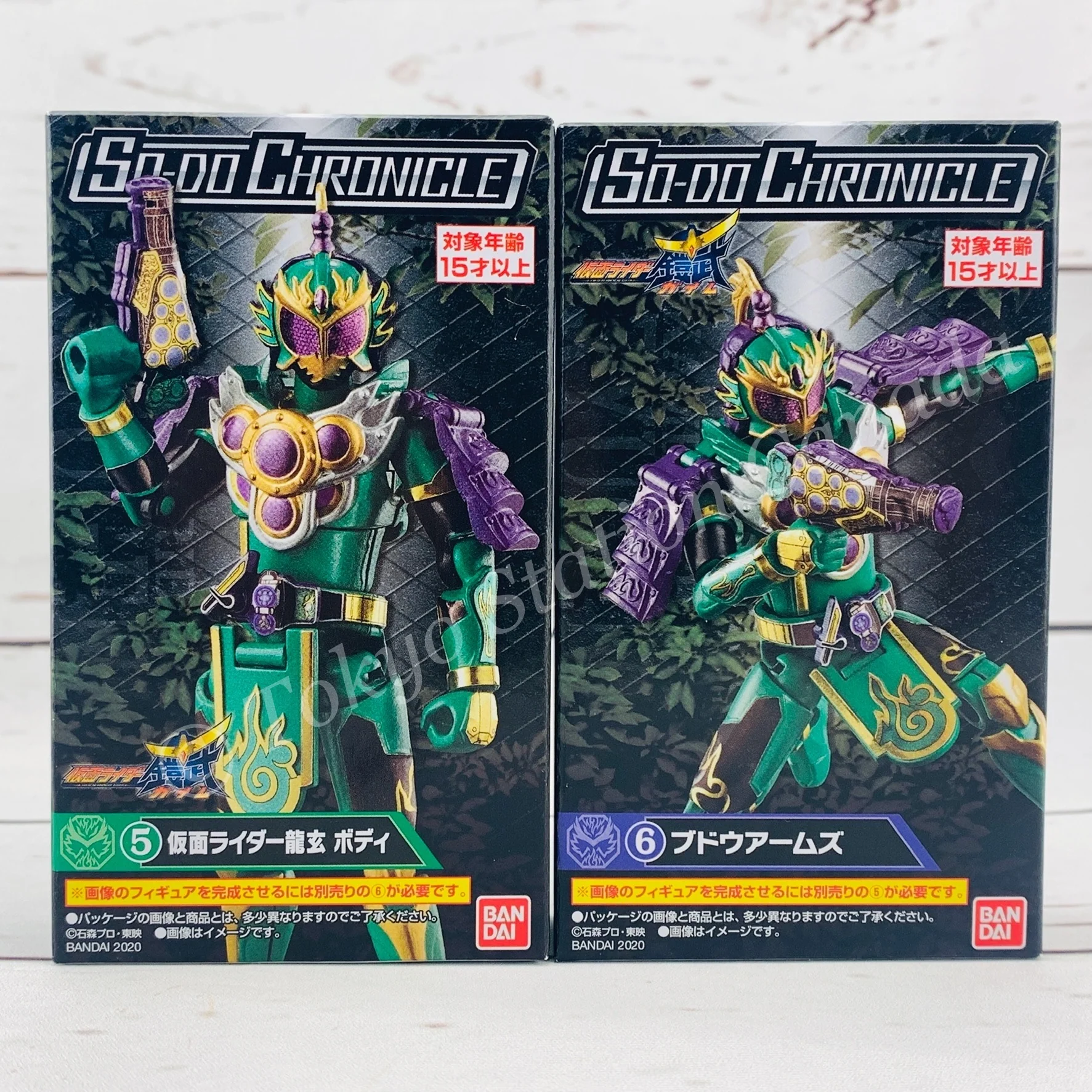 Product image 1