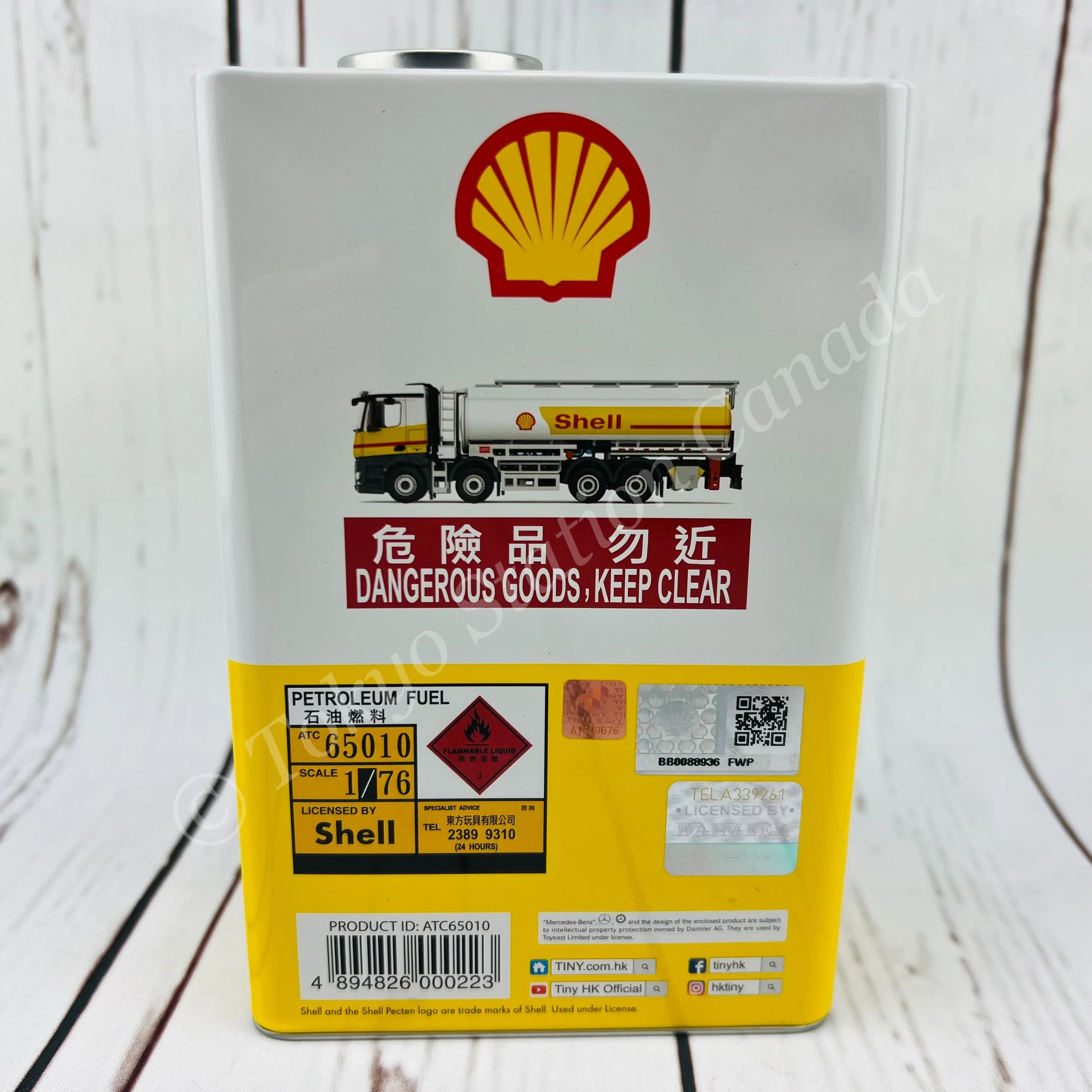 Product image 7