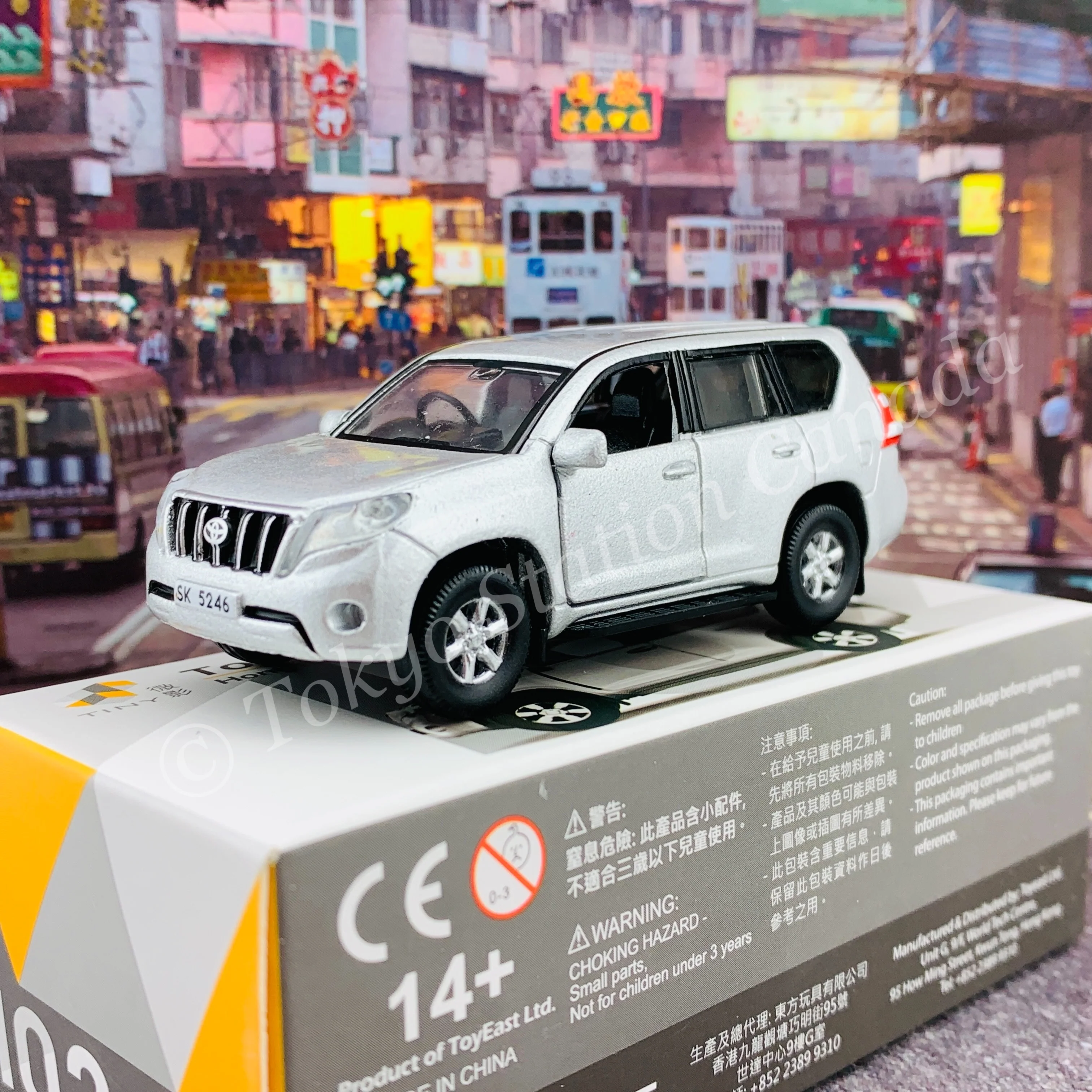 Product image 2
