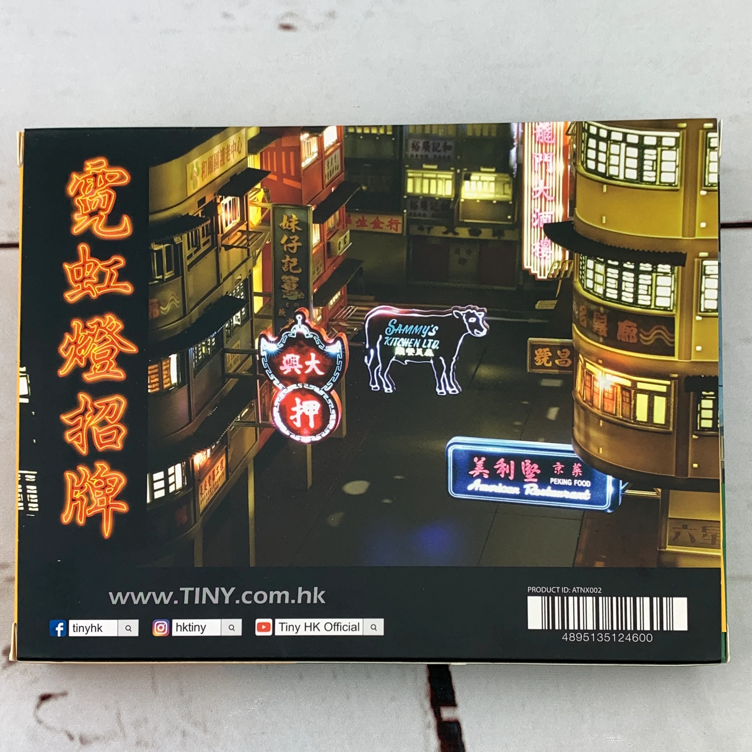 Product image 5