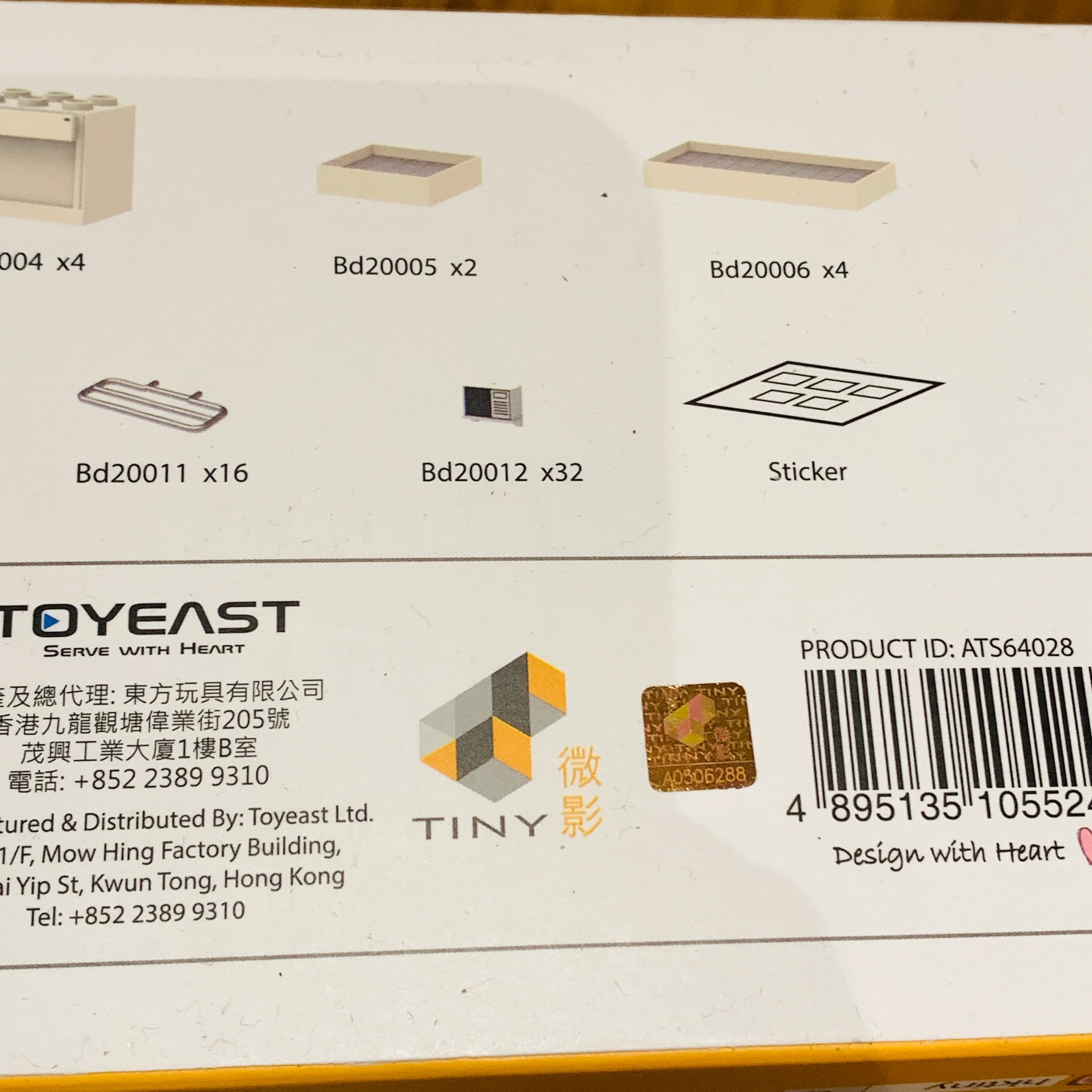 Product image 5