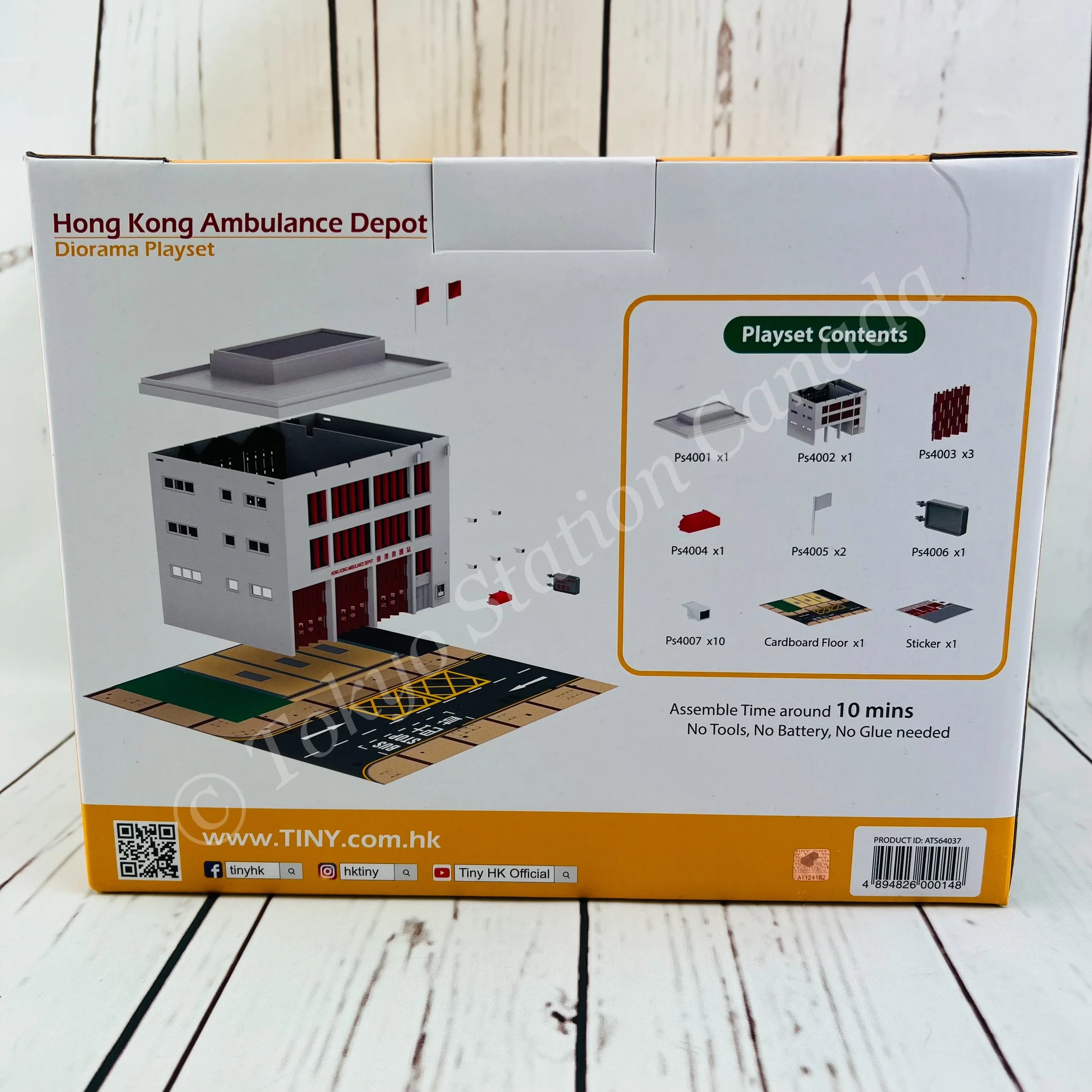 Product image 2