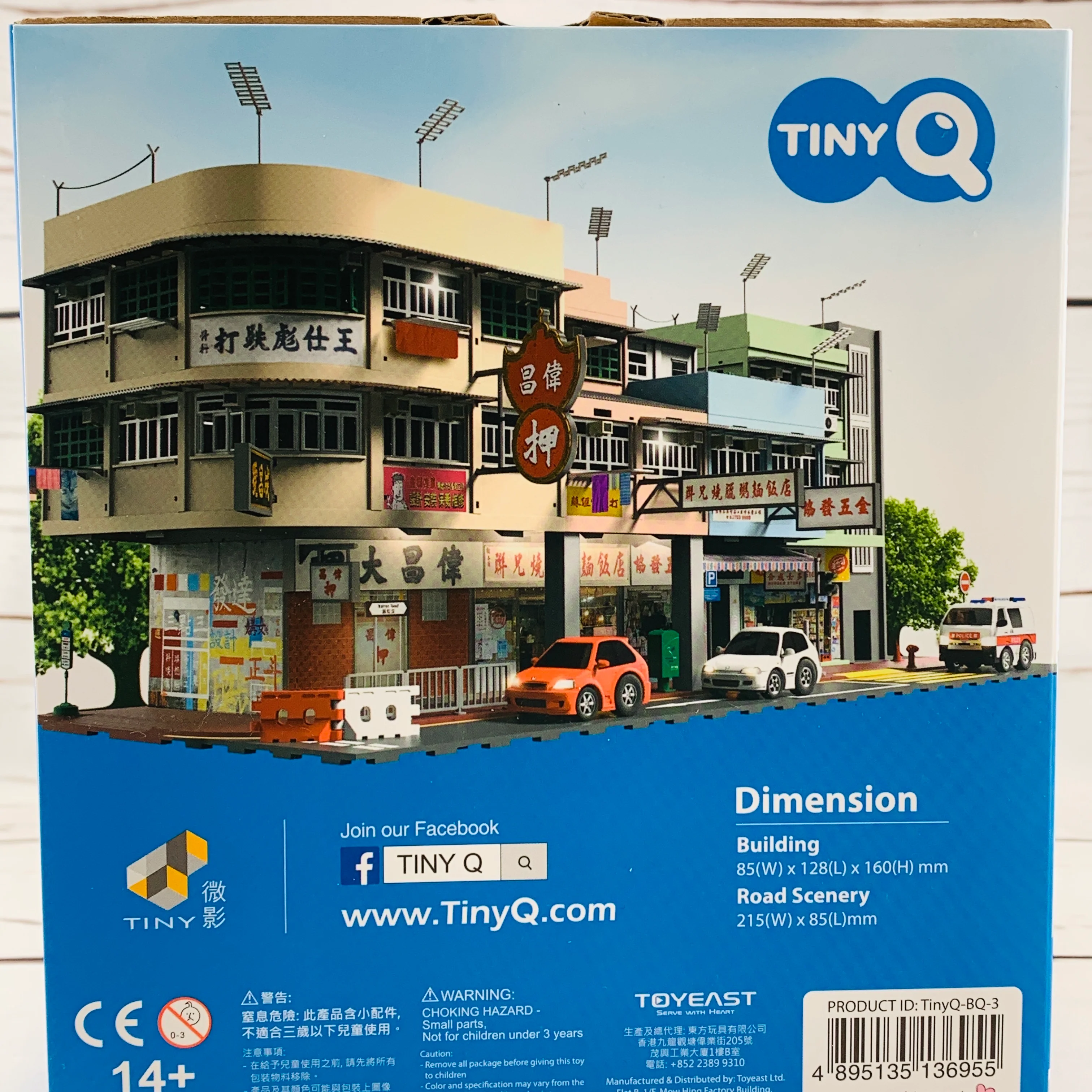 Product image 5