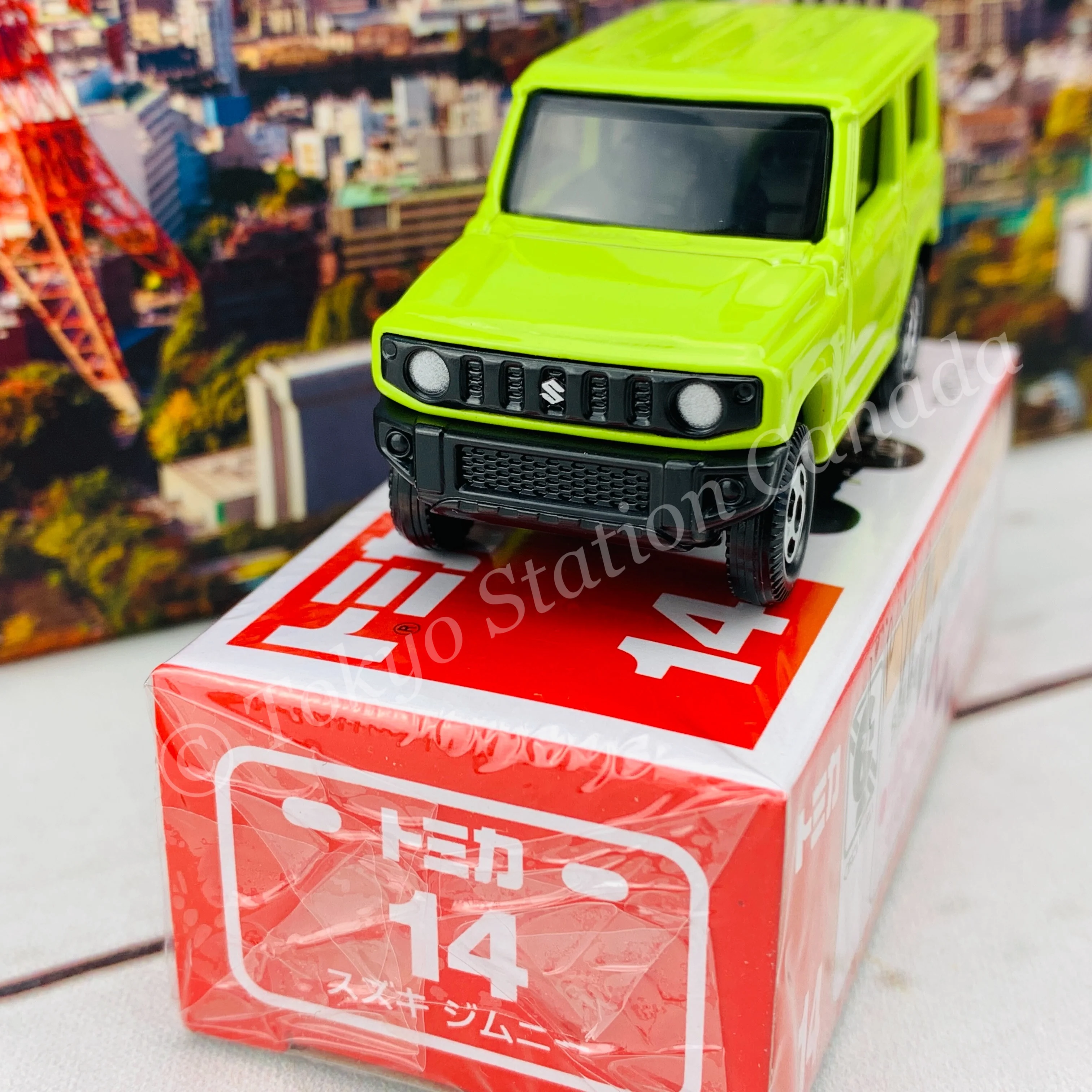 Product image 3