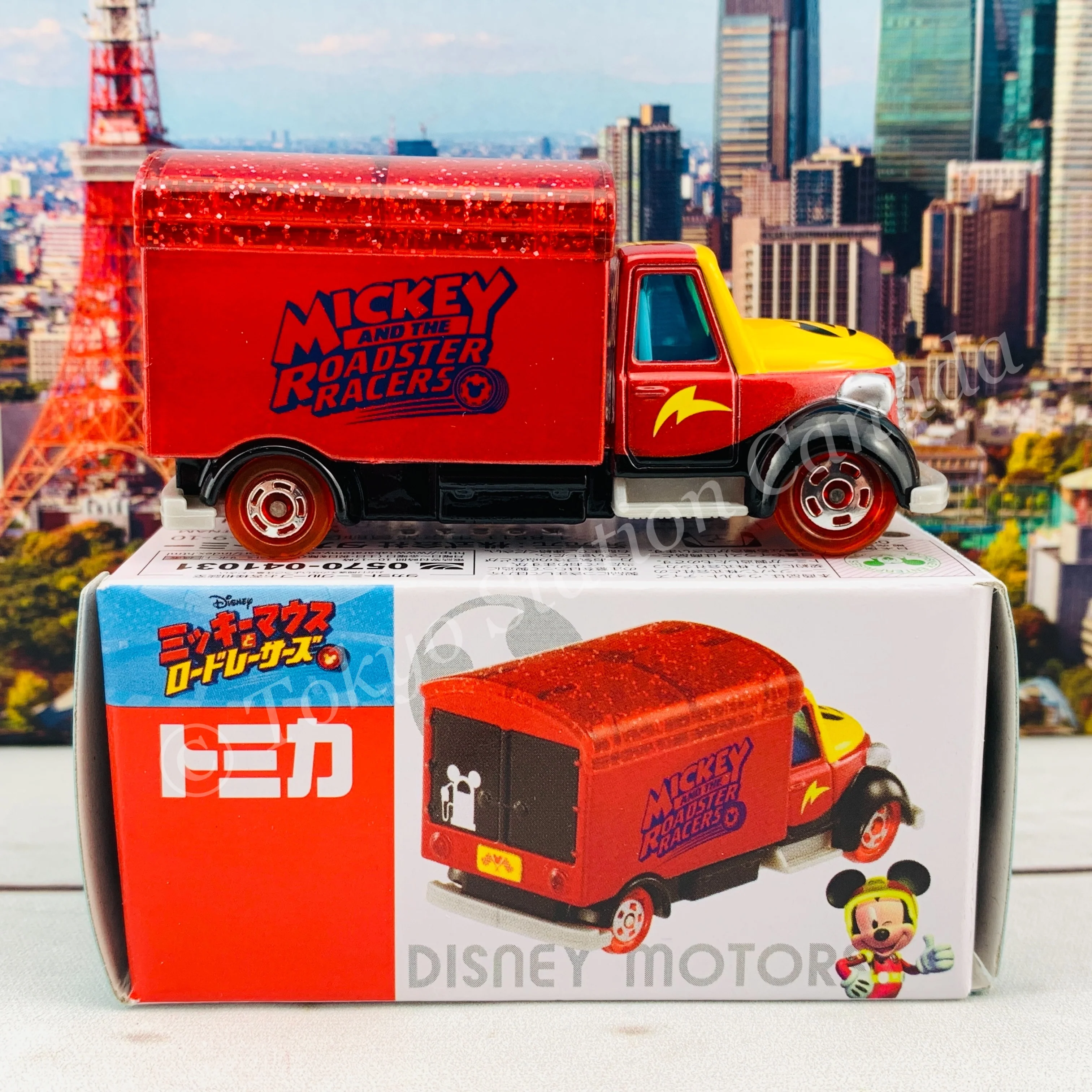 Product image 5