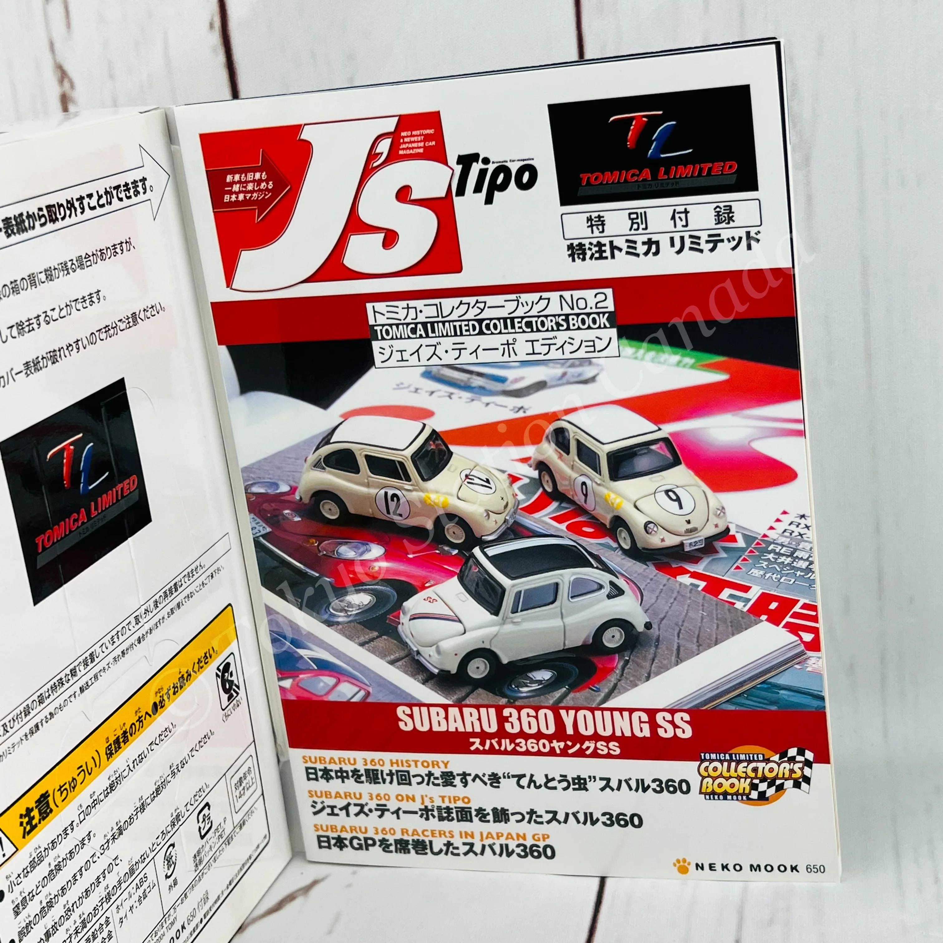 Product image 4