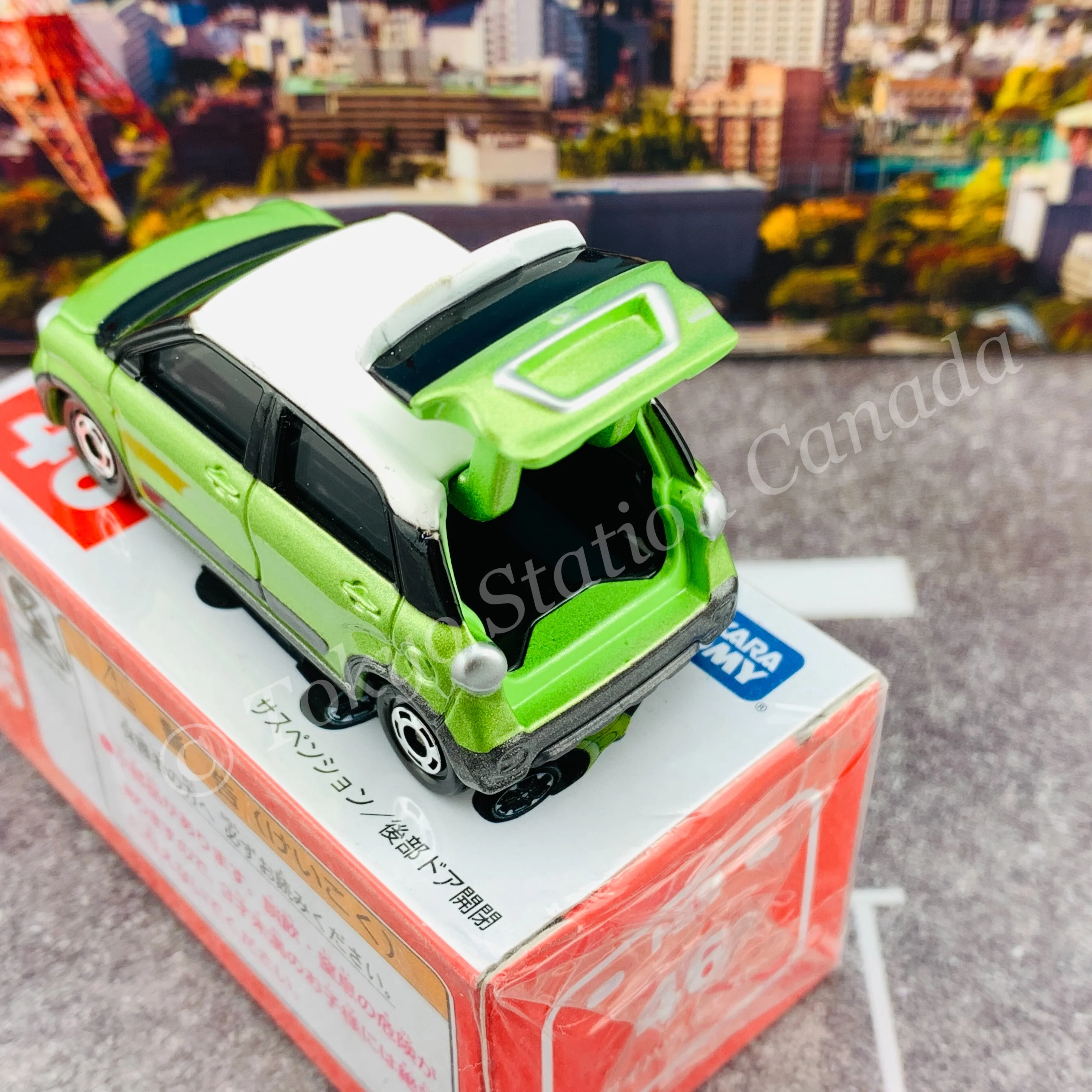 Product image 5