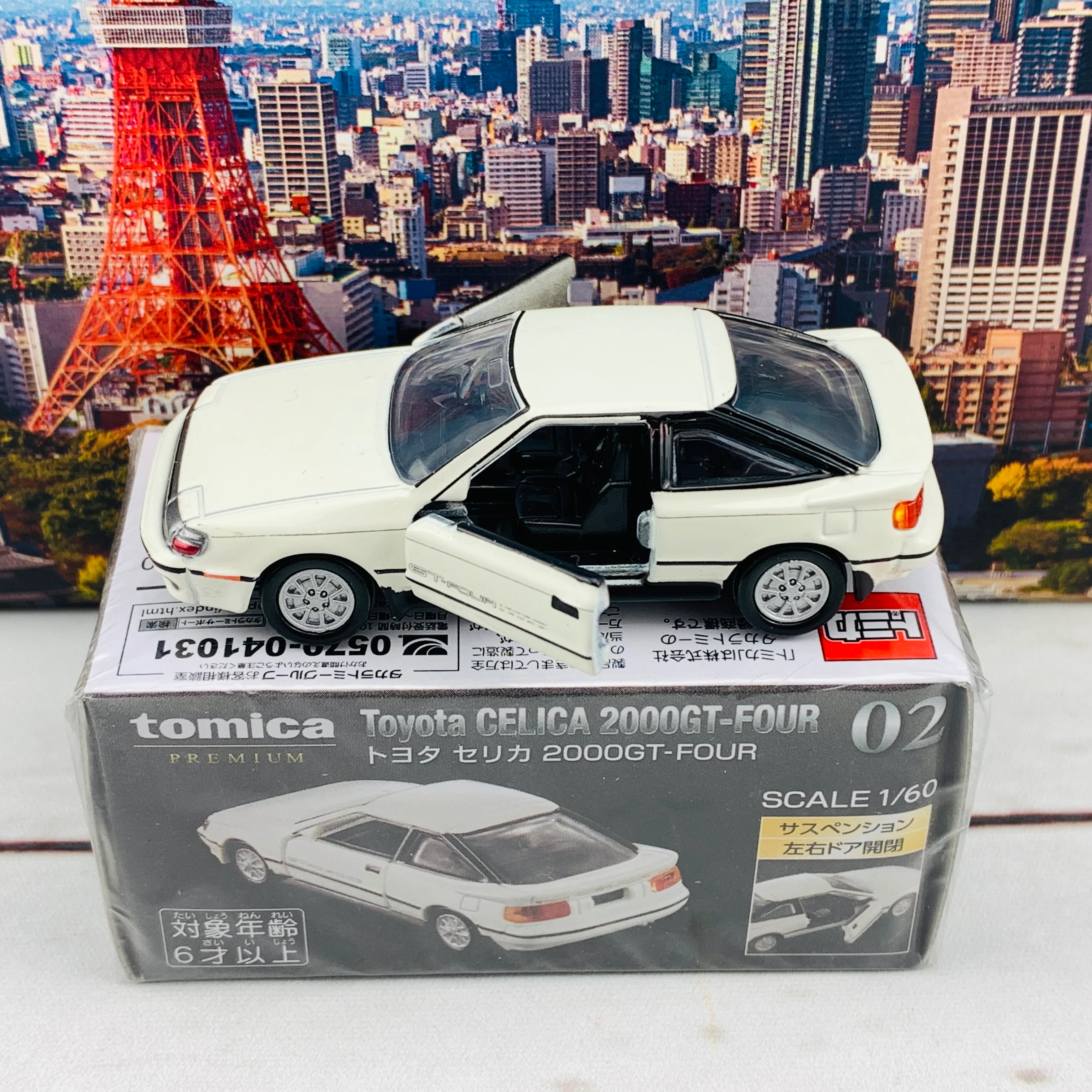 Product image 4