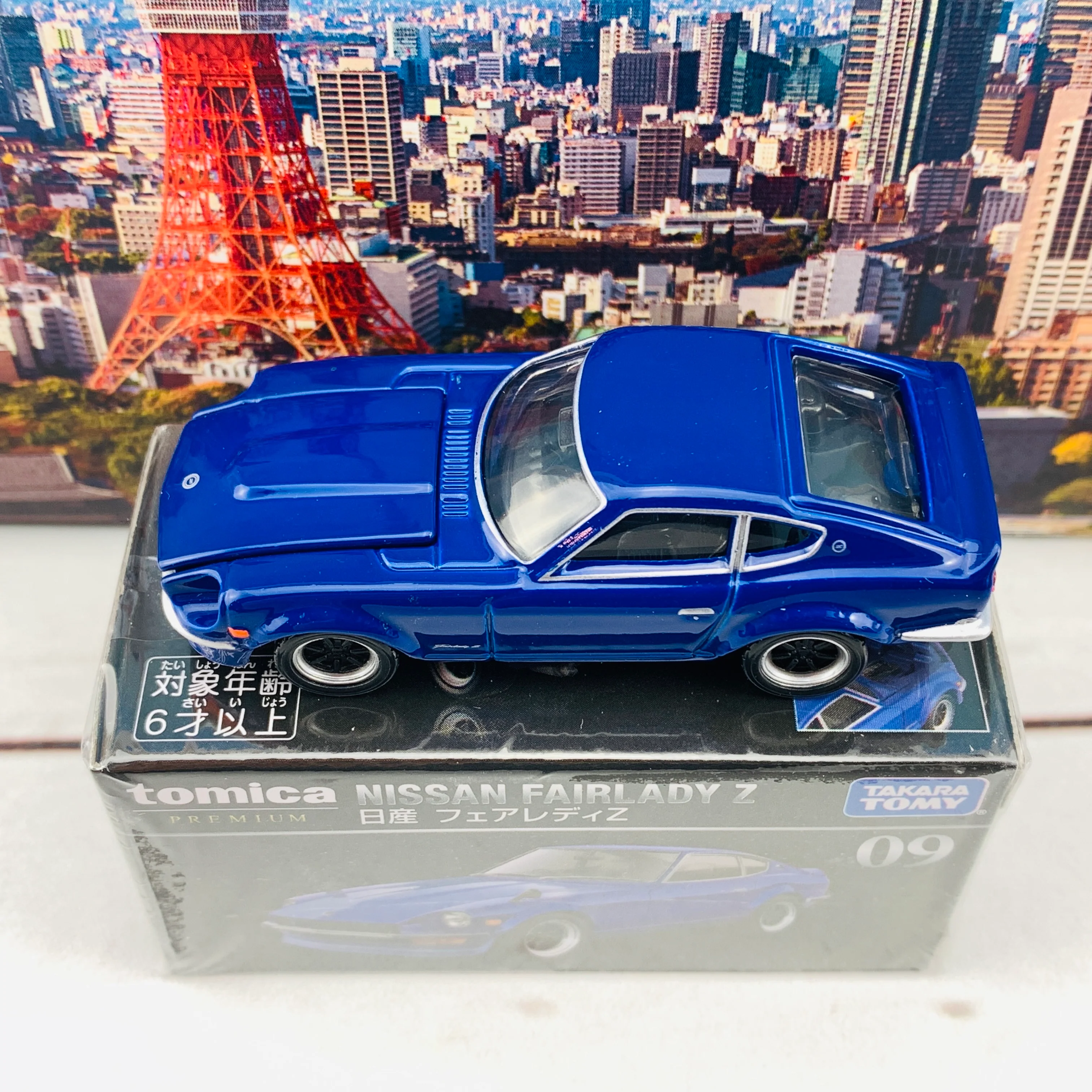 Product image 6