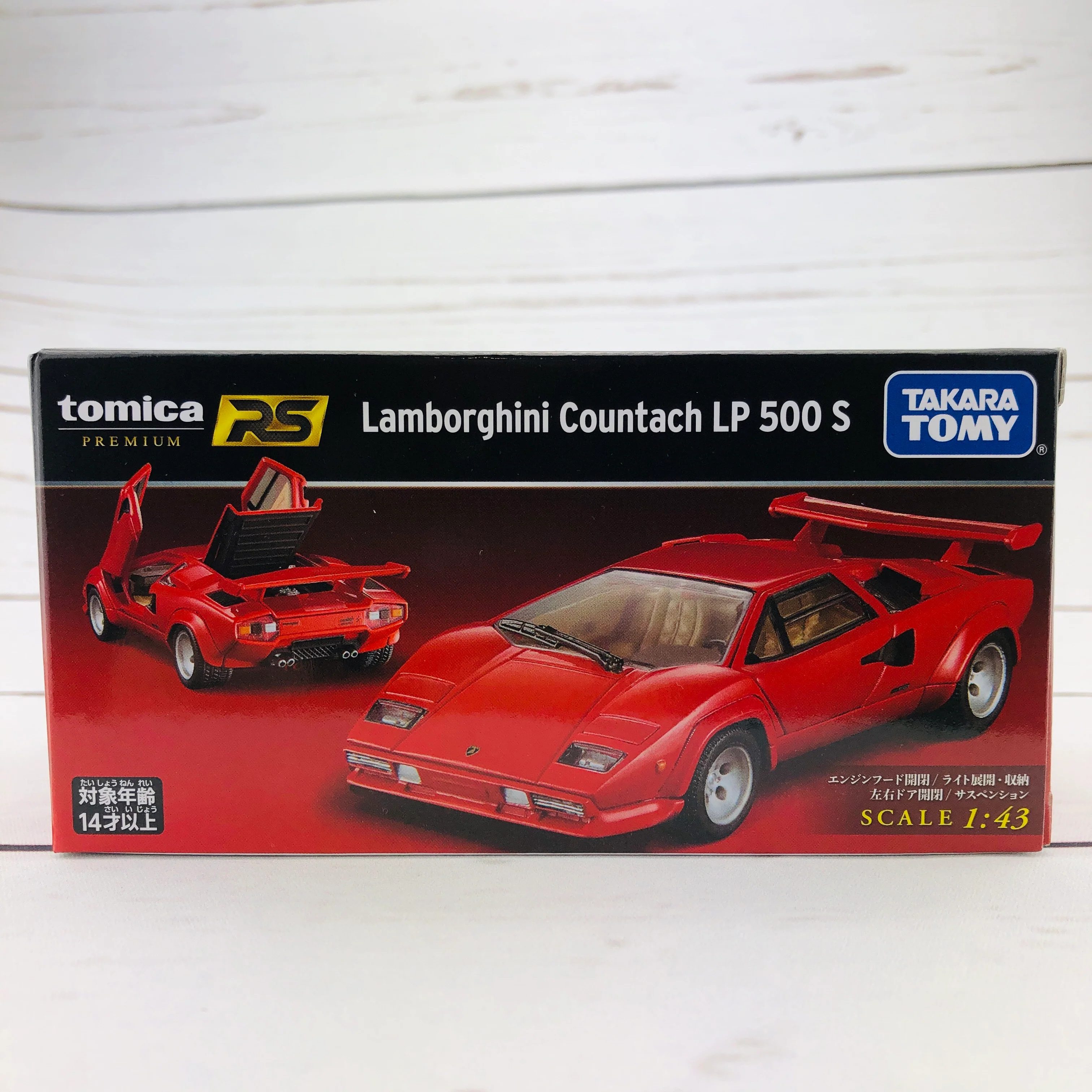 Product image 14