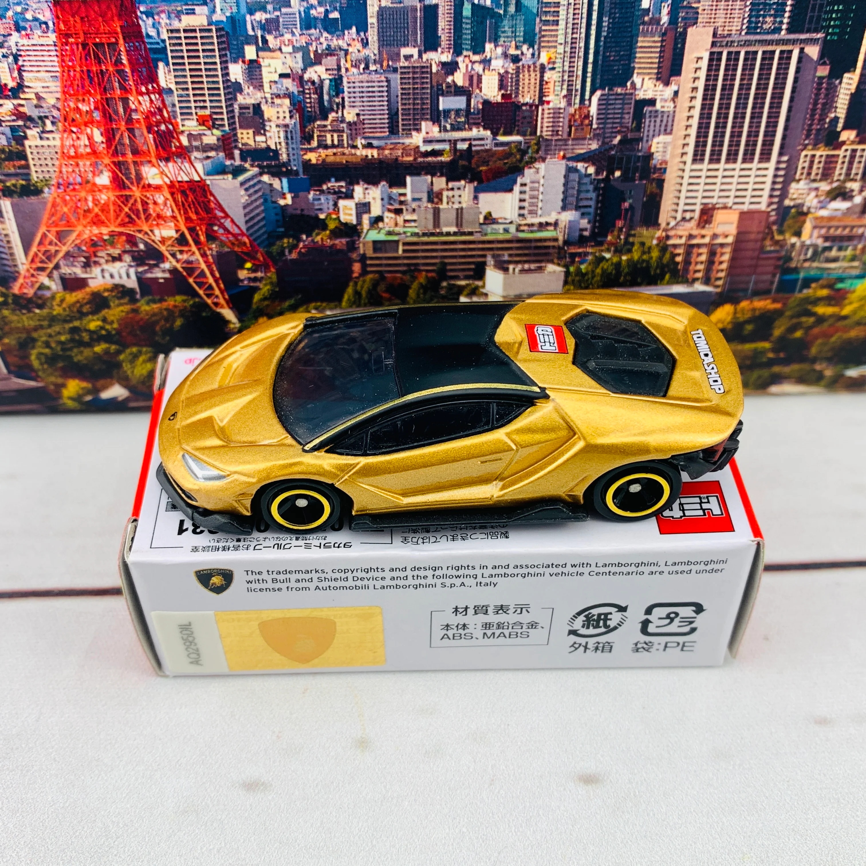 Product image 4