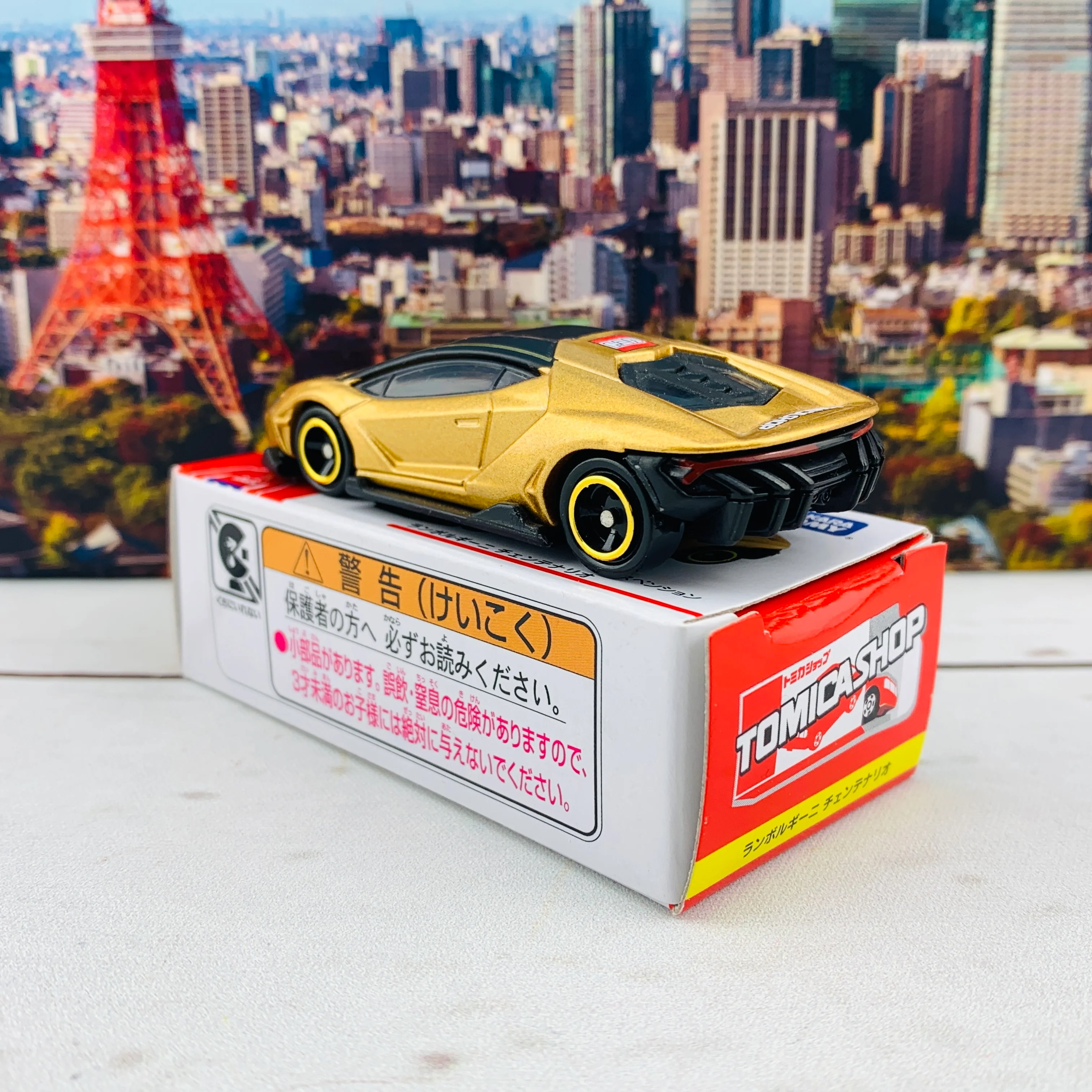 Product image 5