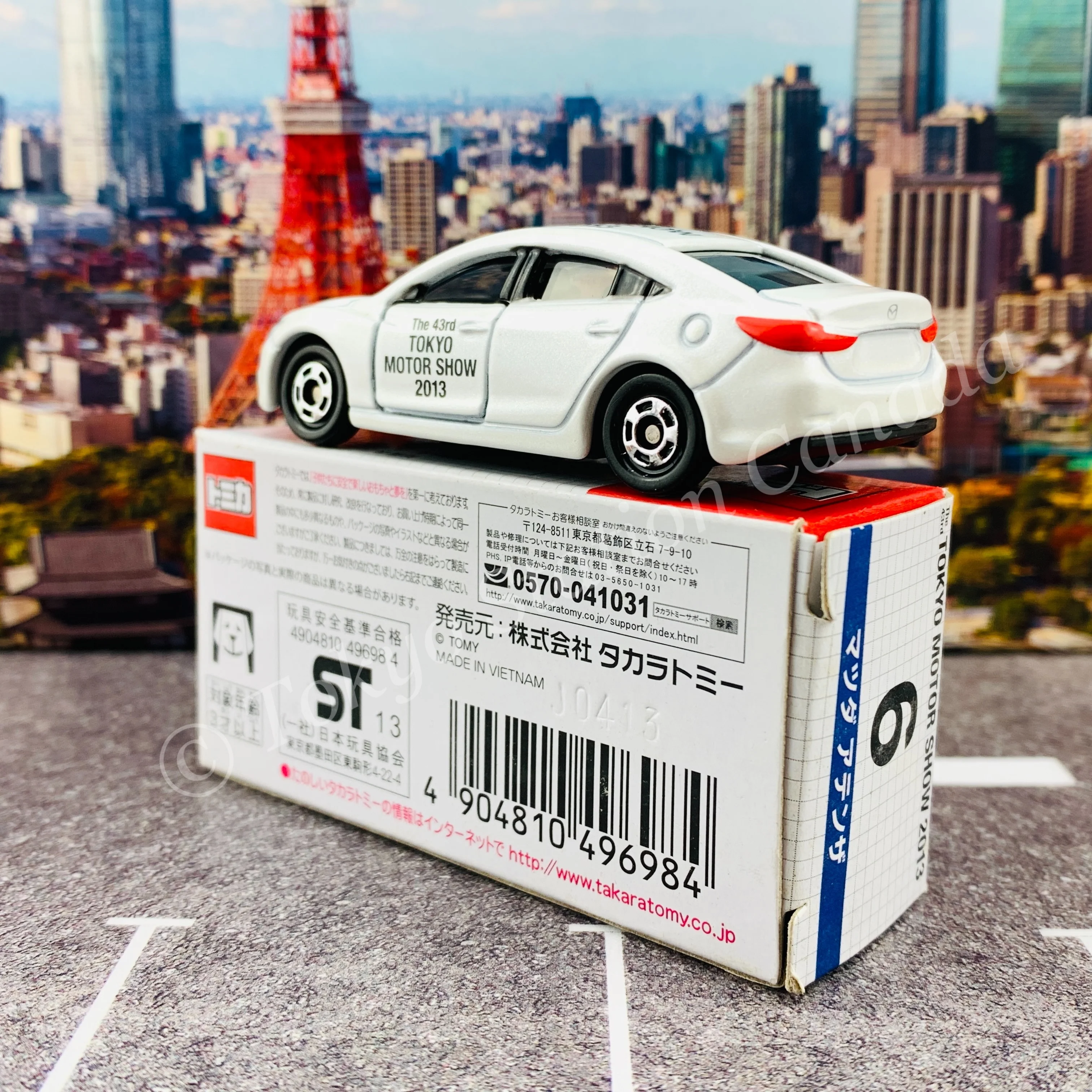 Product image 5