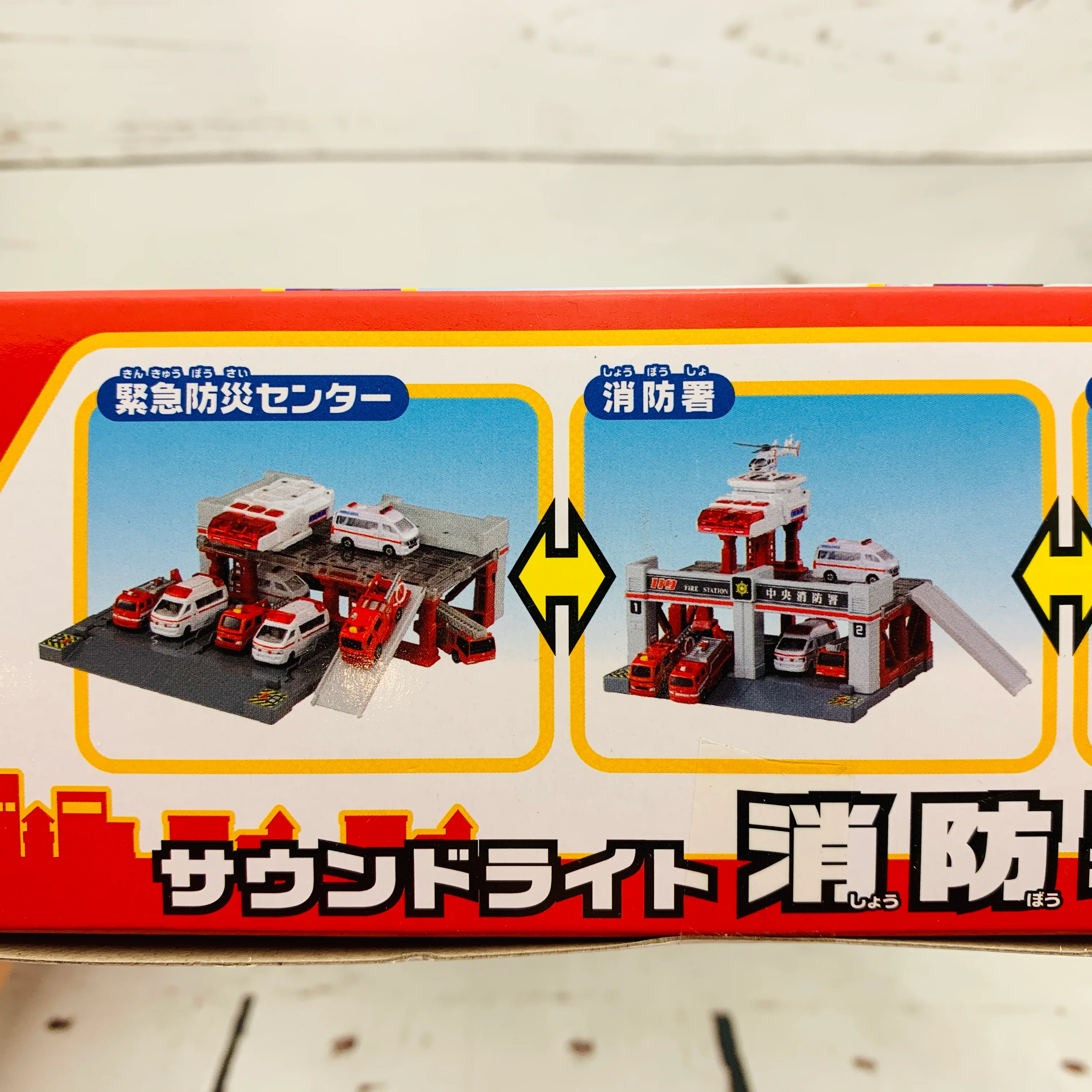 Product image 10